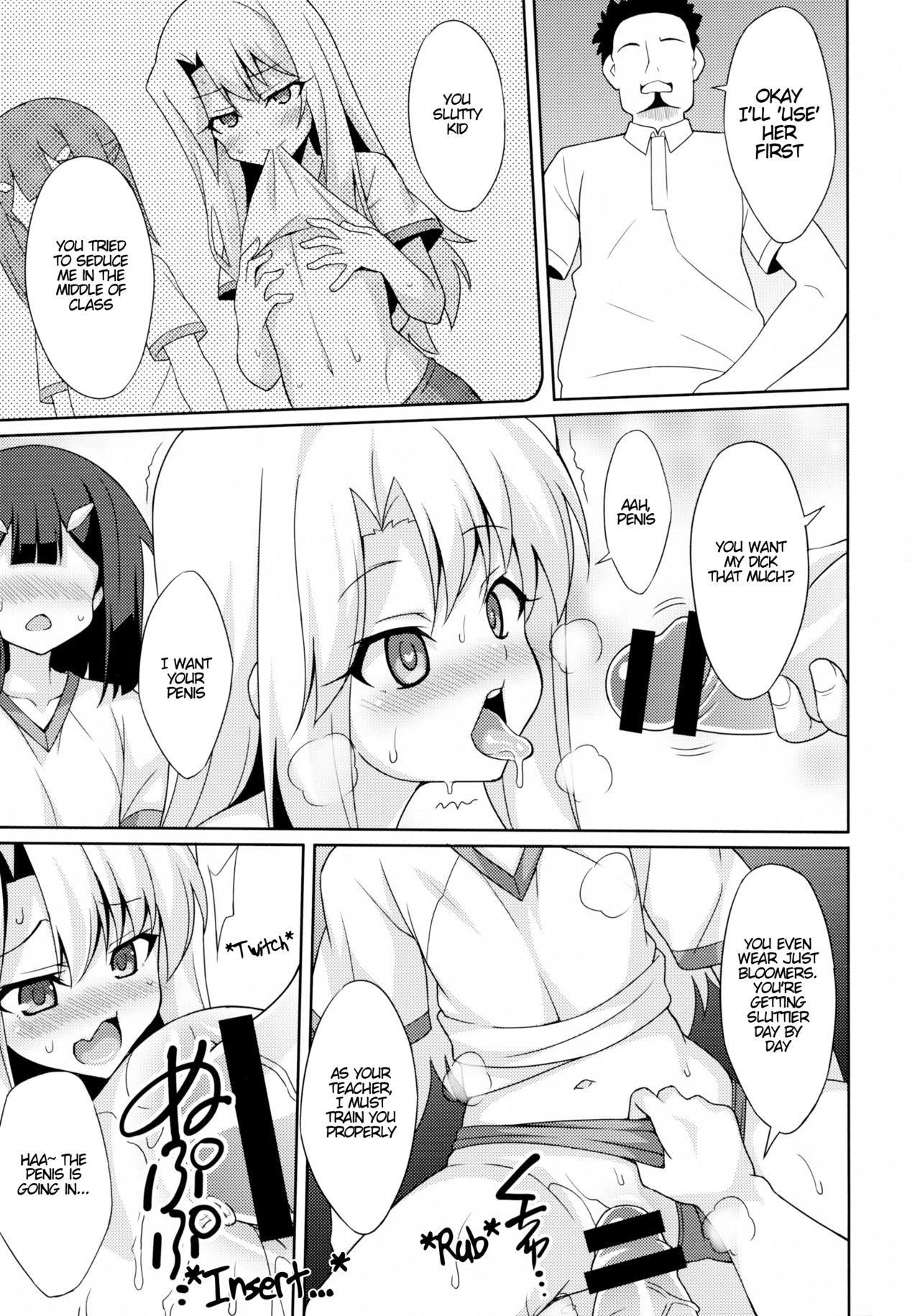 Kyuusei Maryoku Chuudoku | Mana Poisoning 2 page 9 full