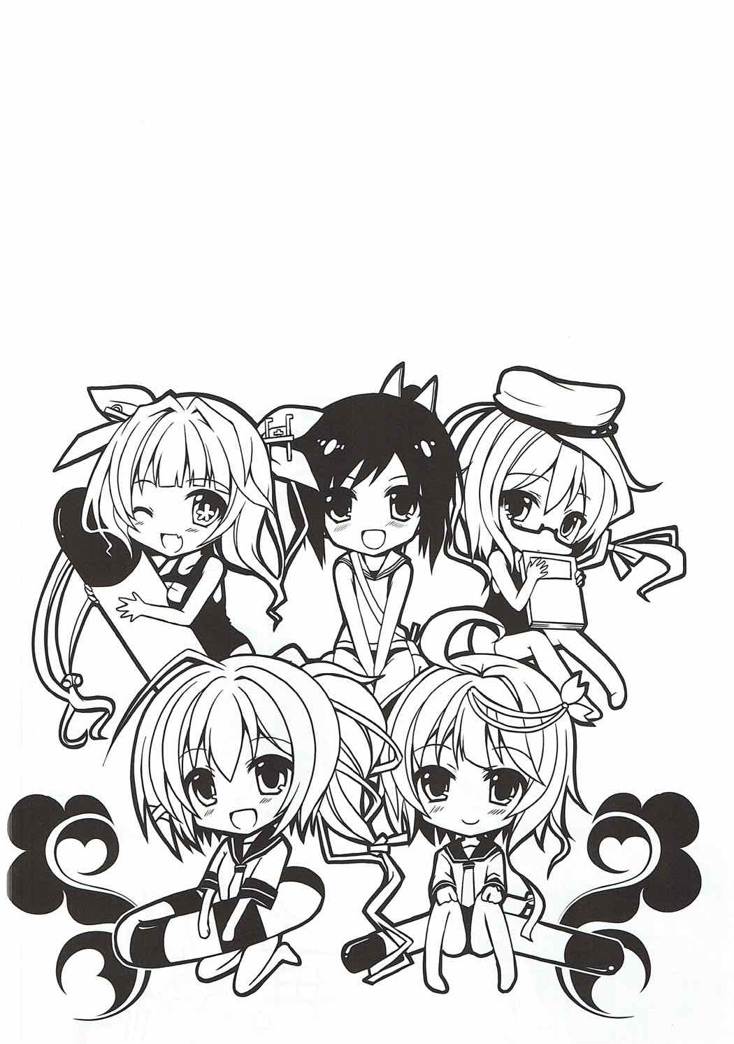 Sensuikan-ijiri page 10 full