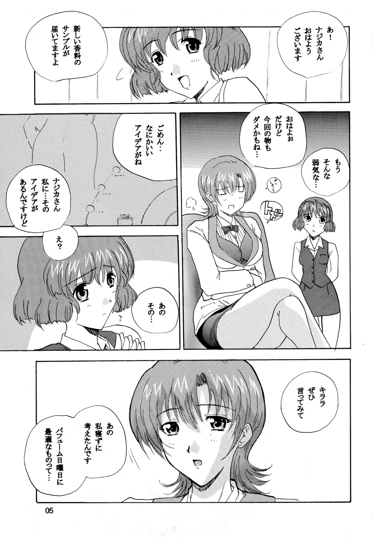 NAJICA FLASH page 4 full