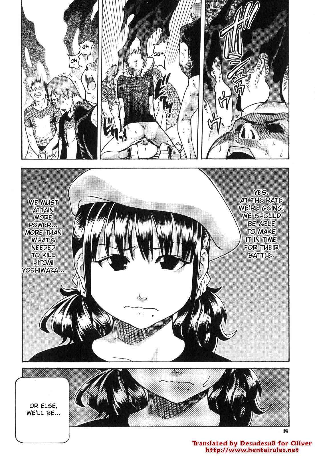 Shining Musume. 6. Rainbow Six page 6 full