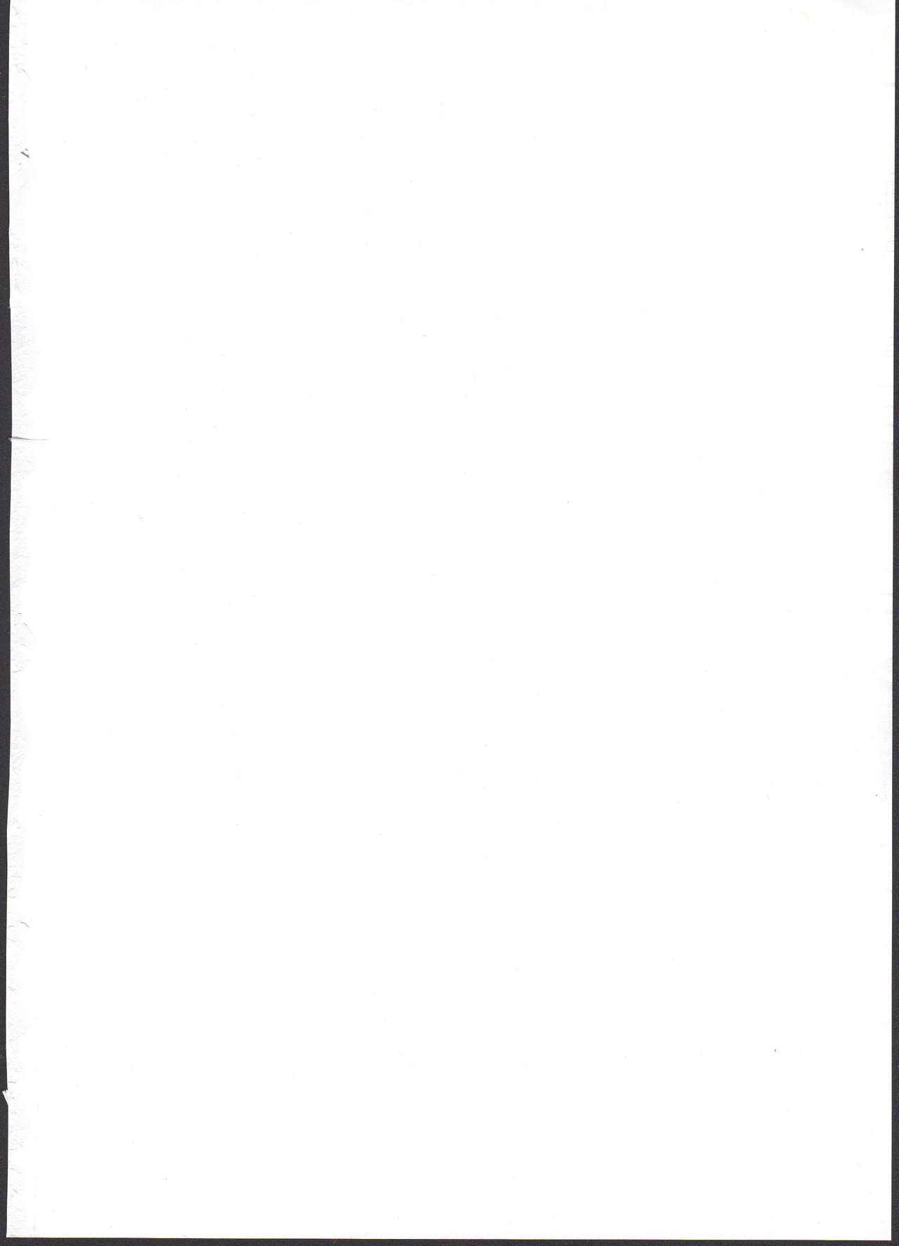 Twinkle Star Princess page 2 full