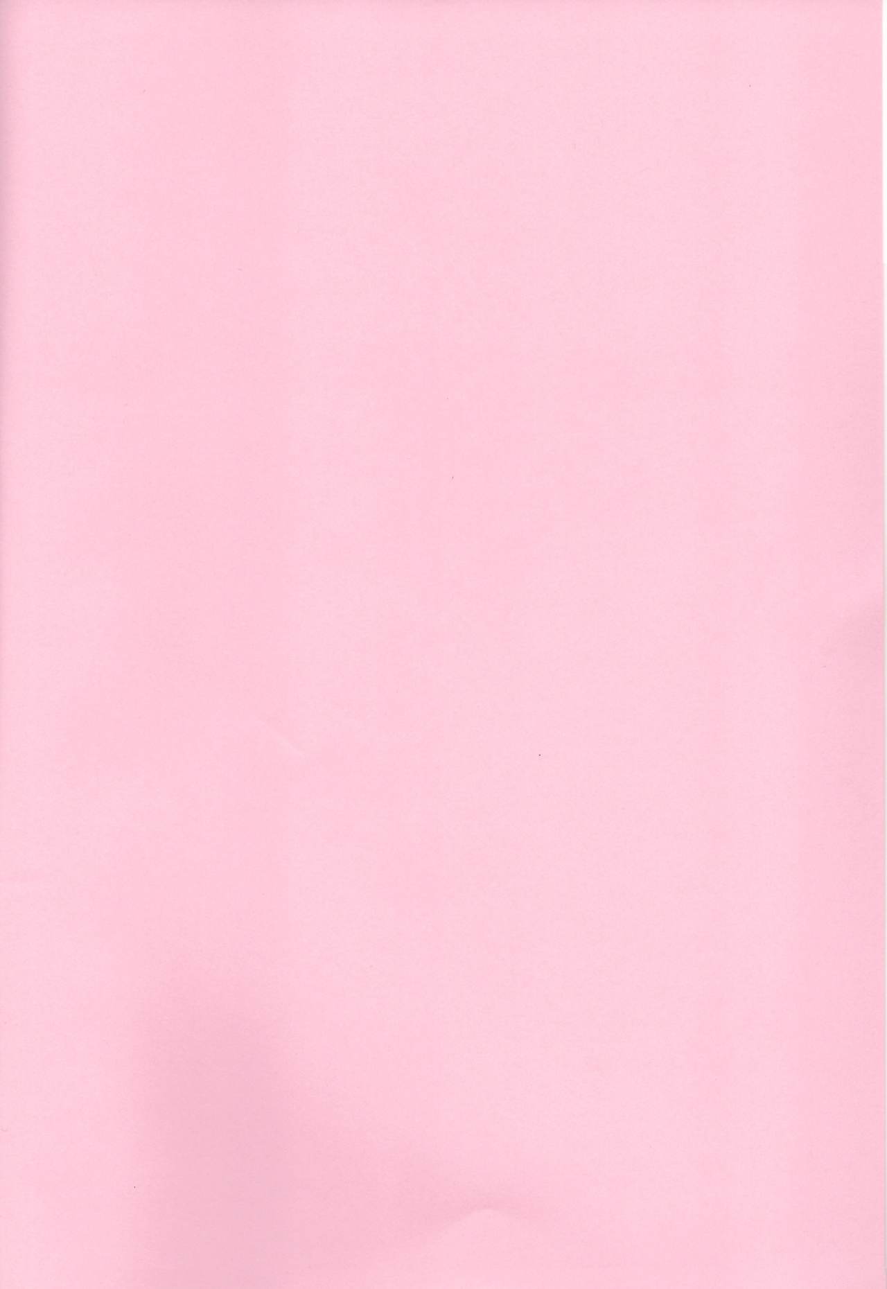 Momozono page 4 full