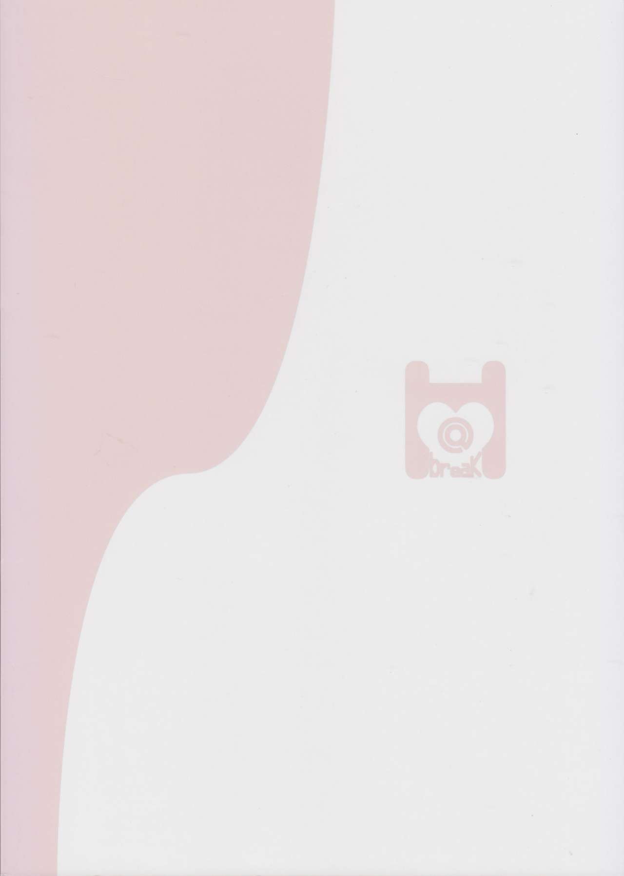 Cosplay Astolfo-kun no Ochinchin page 2 full