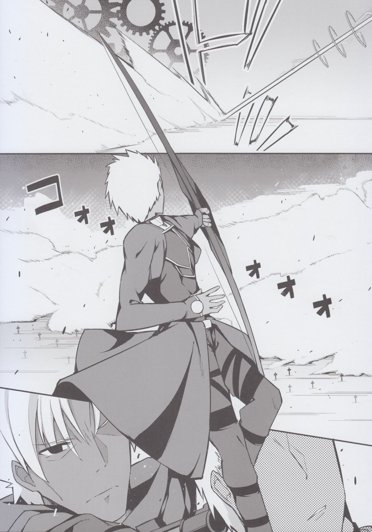 Cosplay Astolfo-kun no Ochinchin page 5 full