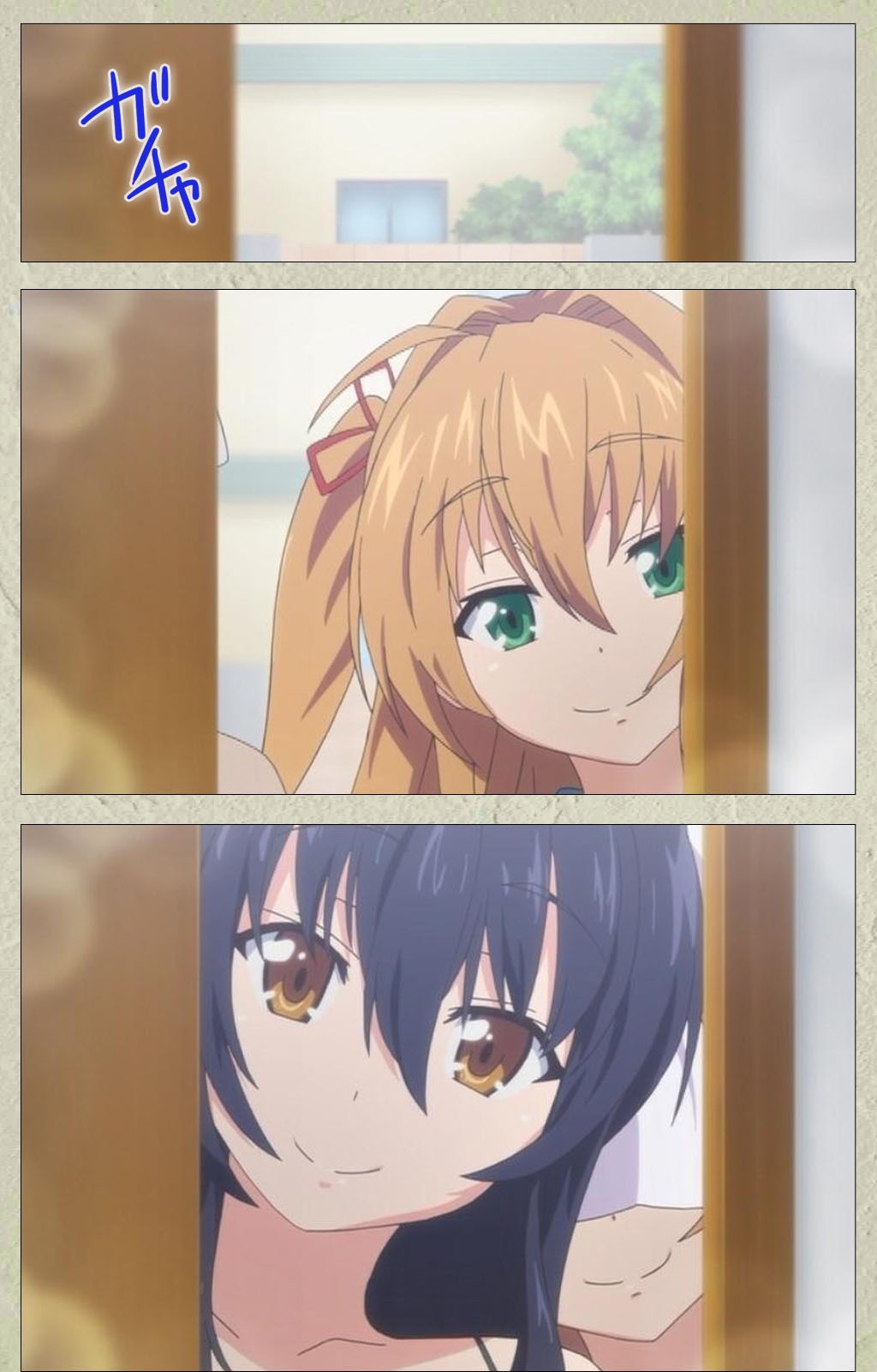 Chichiiro Toiki Complete Ban page 3 full