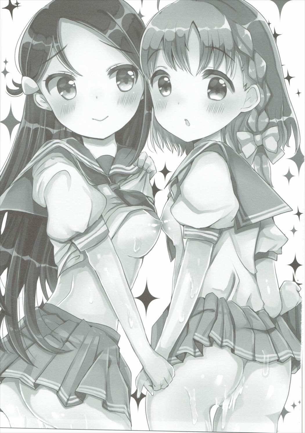 Mousou Shitara Dame Desuka? page 2 full