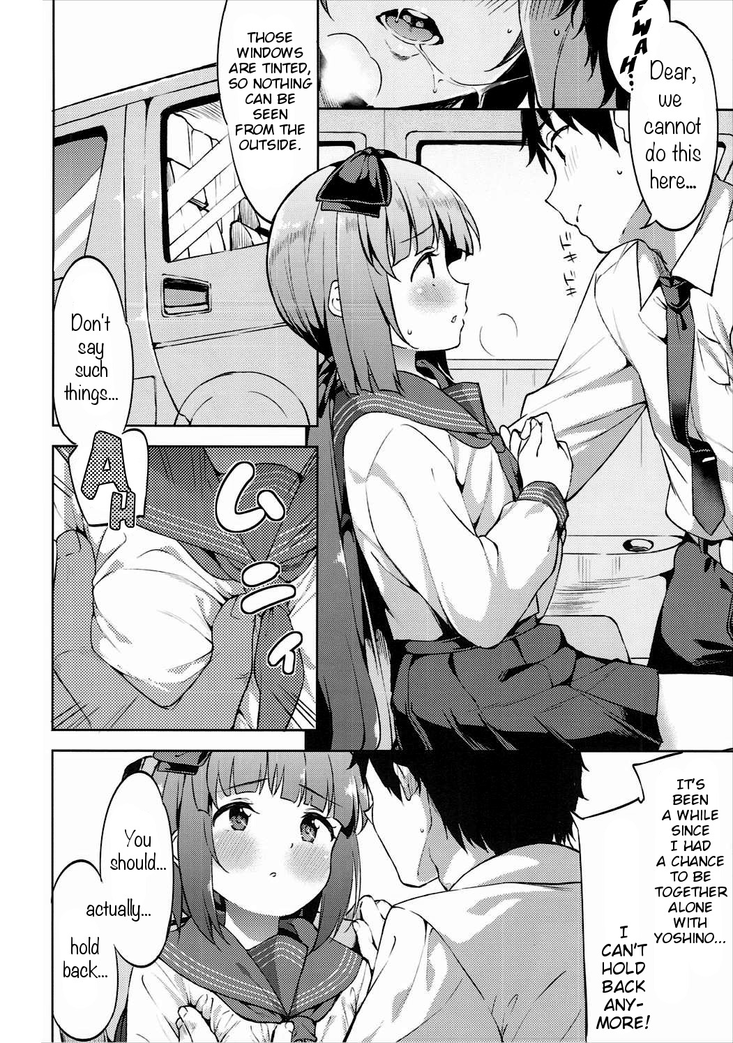 Yorita Yoshino to Shachuu de Ichaicha Suru Hon | Making Out and Fucking Yorita Yoshino in a car page 6 full