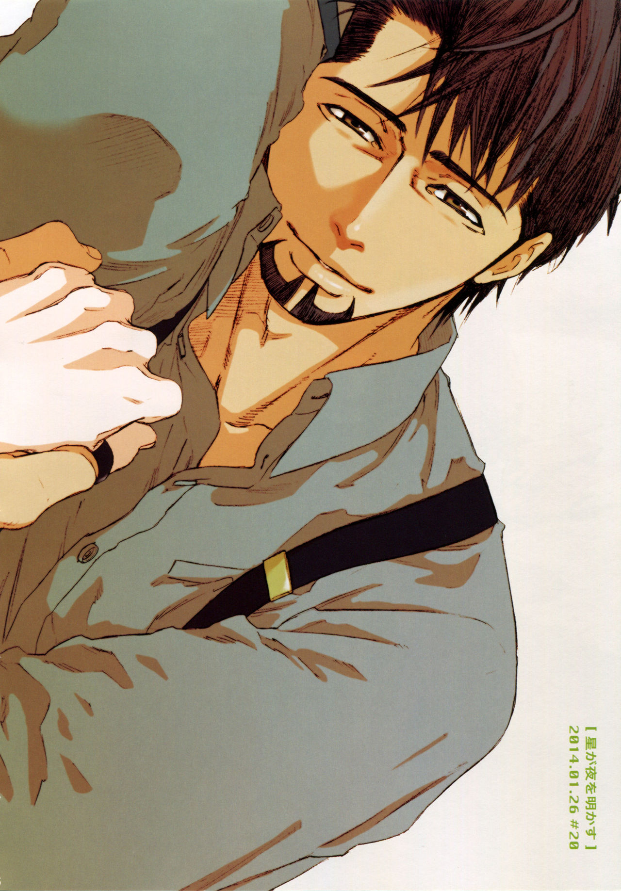 SKETCHBOOK 2 page 6 full