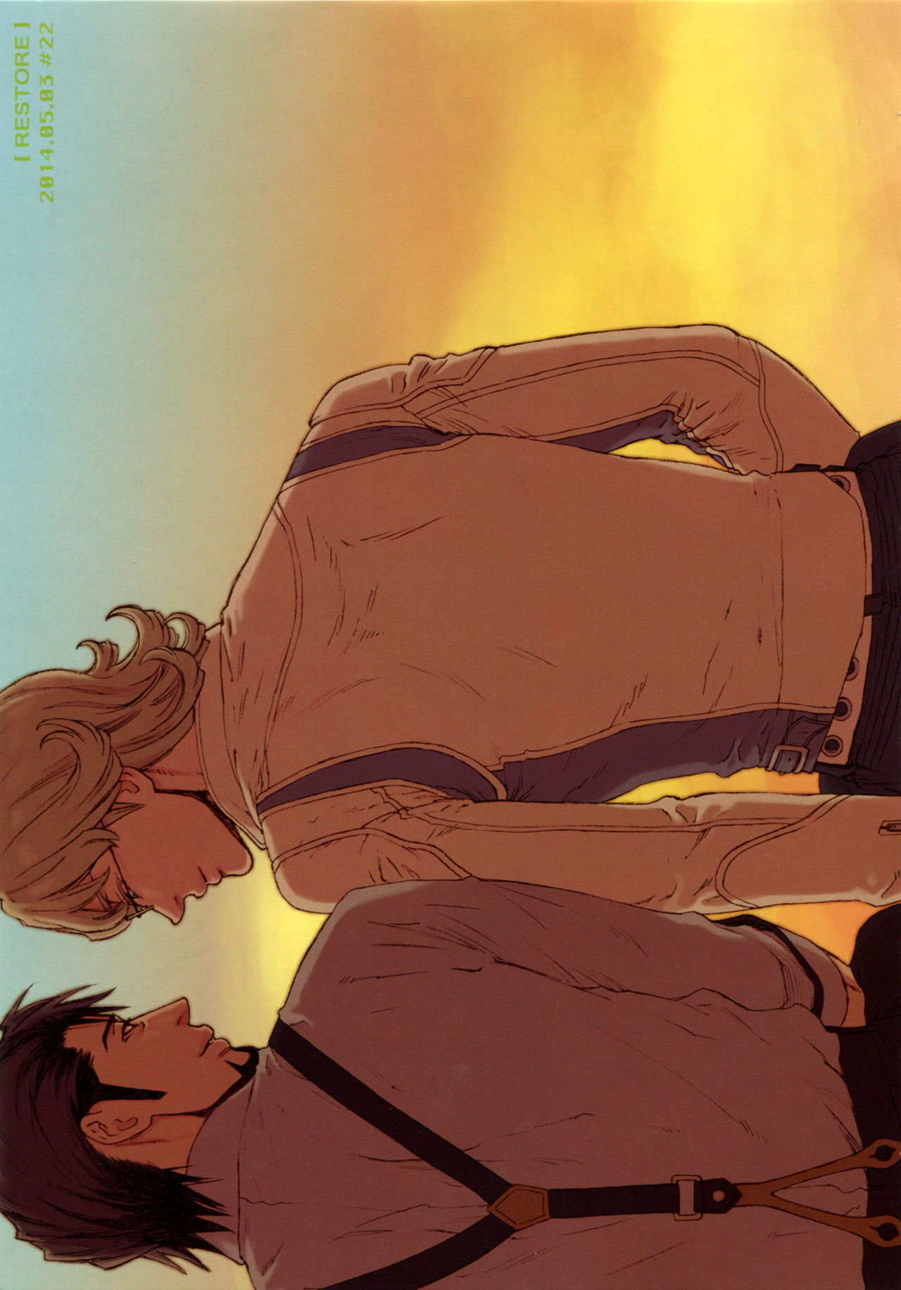 SKETCHBOOK 2 page 7 full