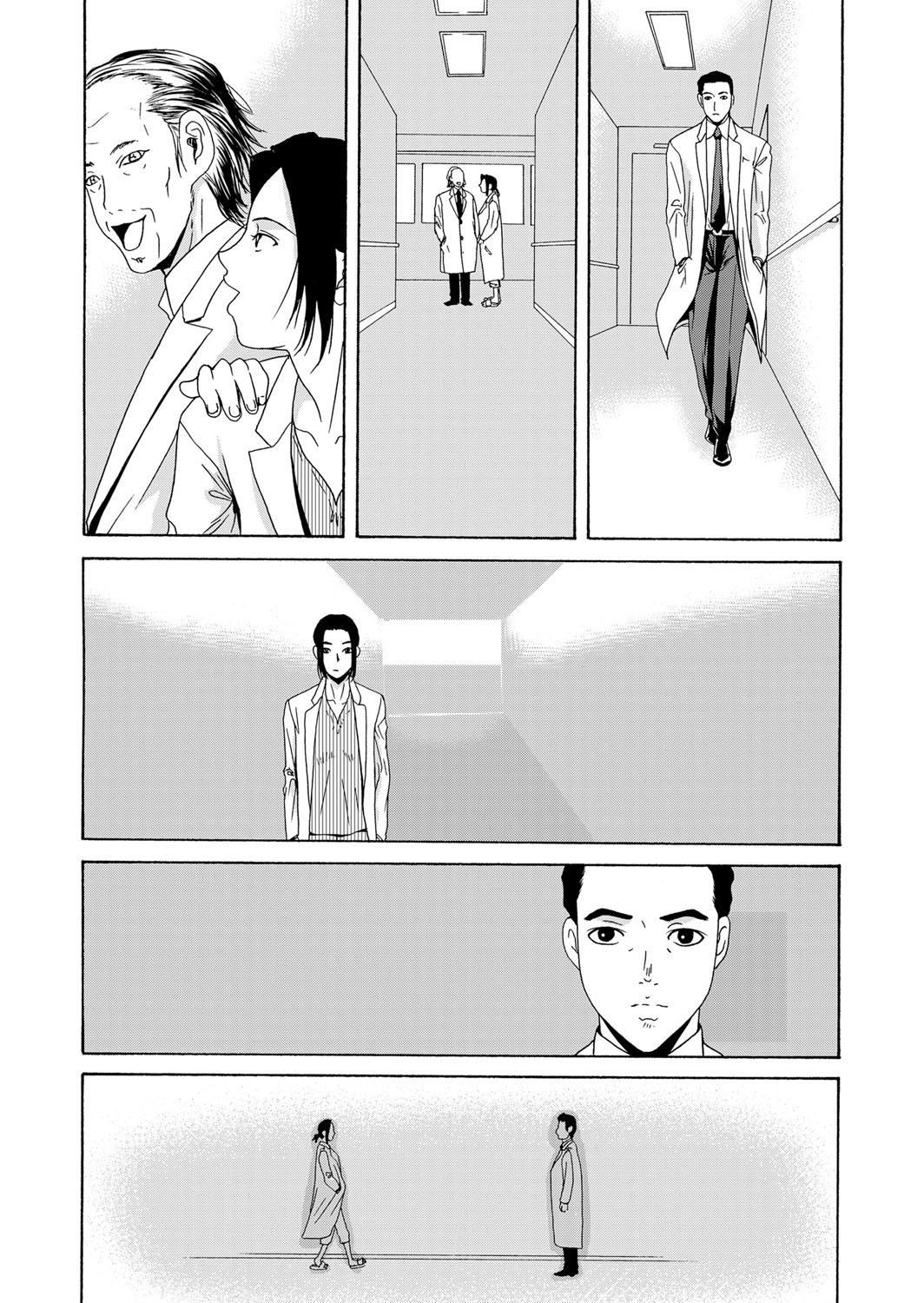 COMIC Magnum Vol. 63 page 8 full