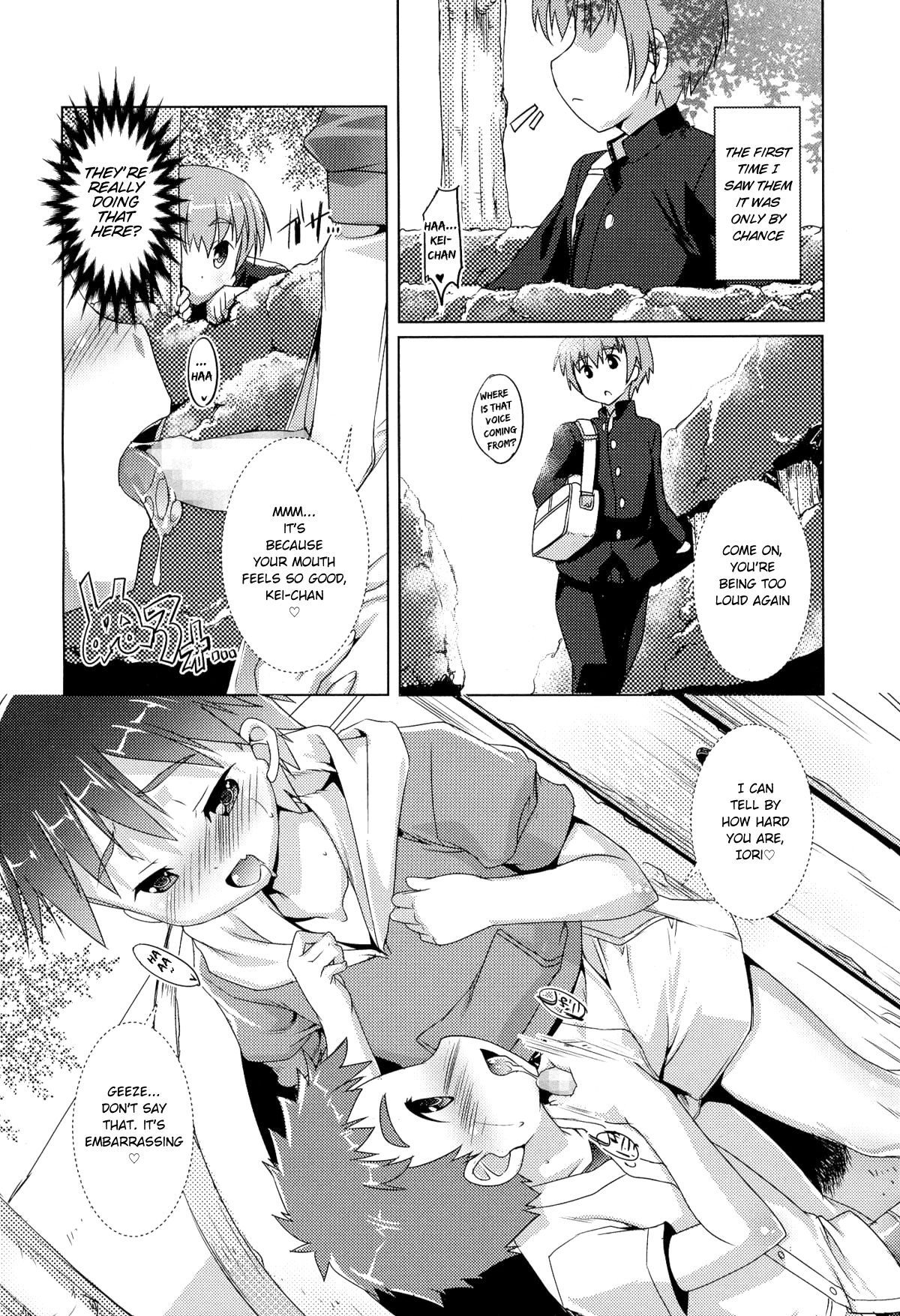 Himitsukichi ni Youkoso! page 2 full