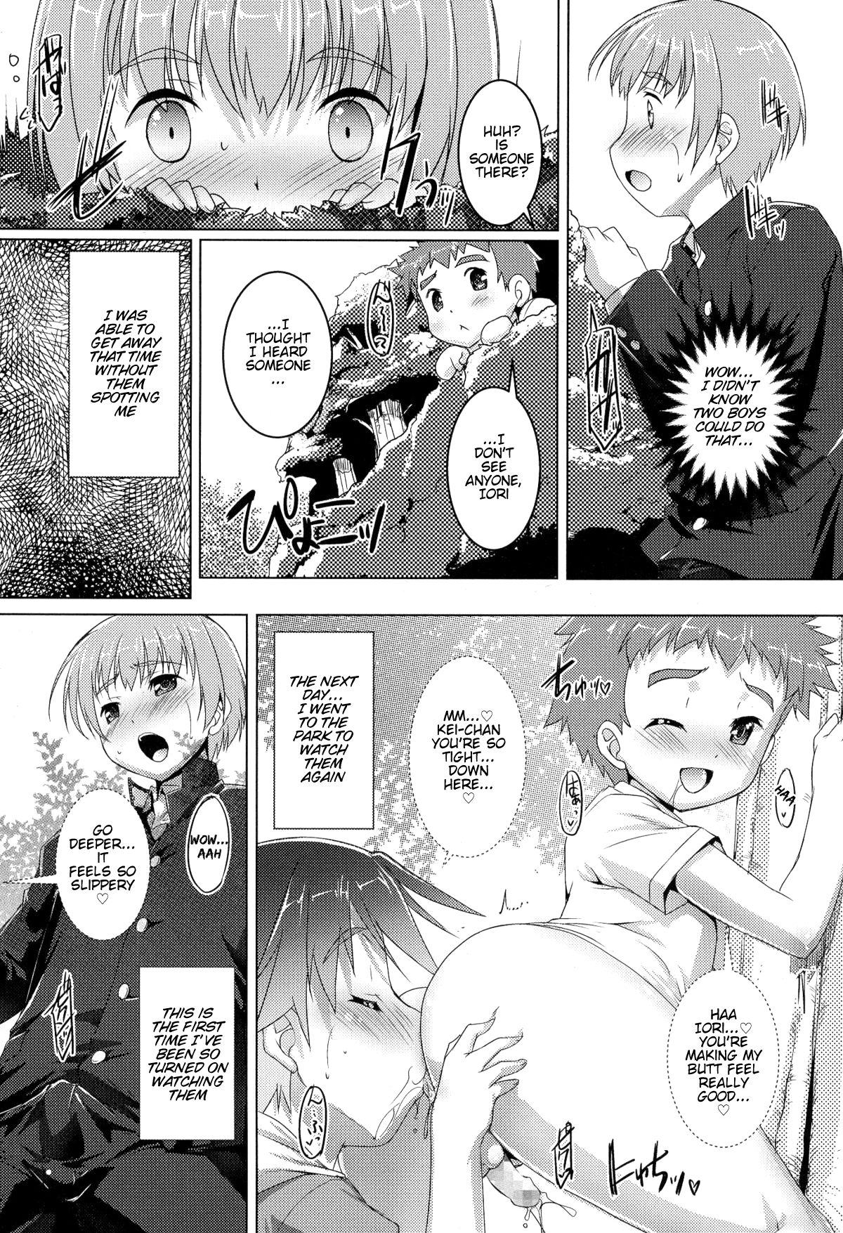 Himitsukichi ni Youkoso! page 3 full