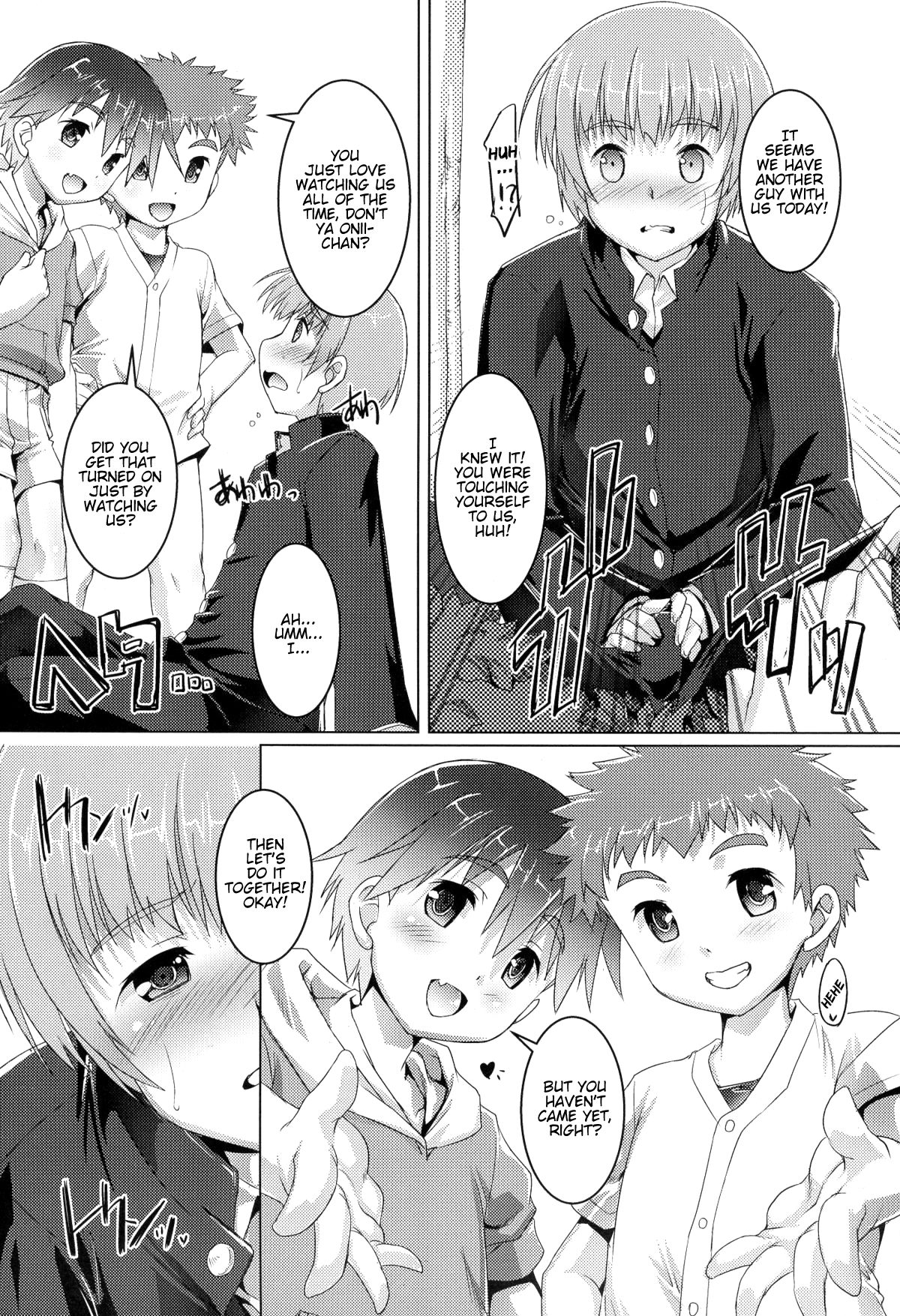 Himitsukichi ni Youkoso! page 5 full