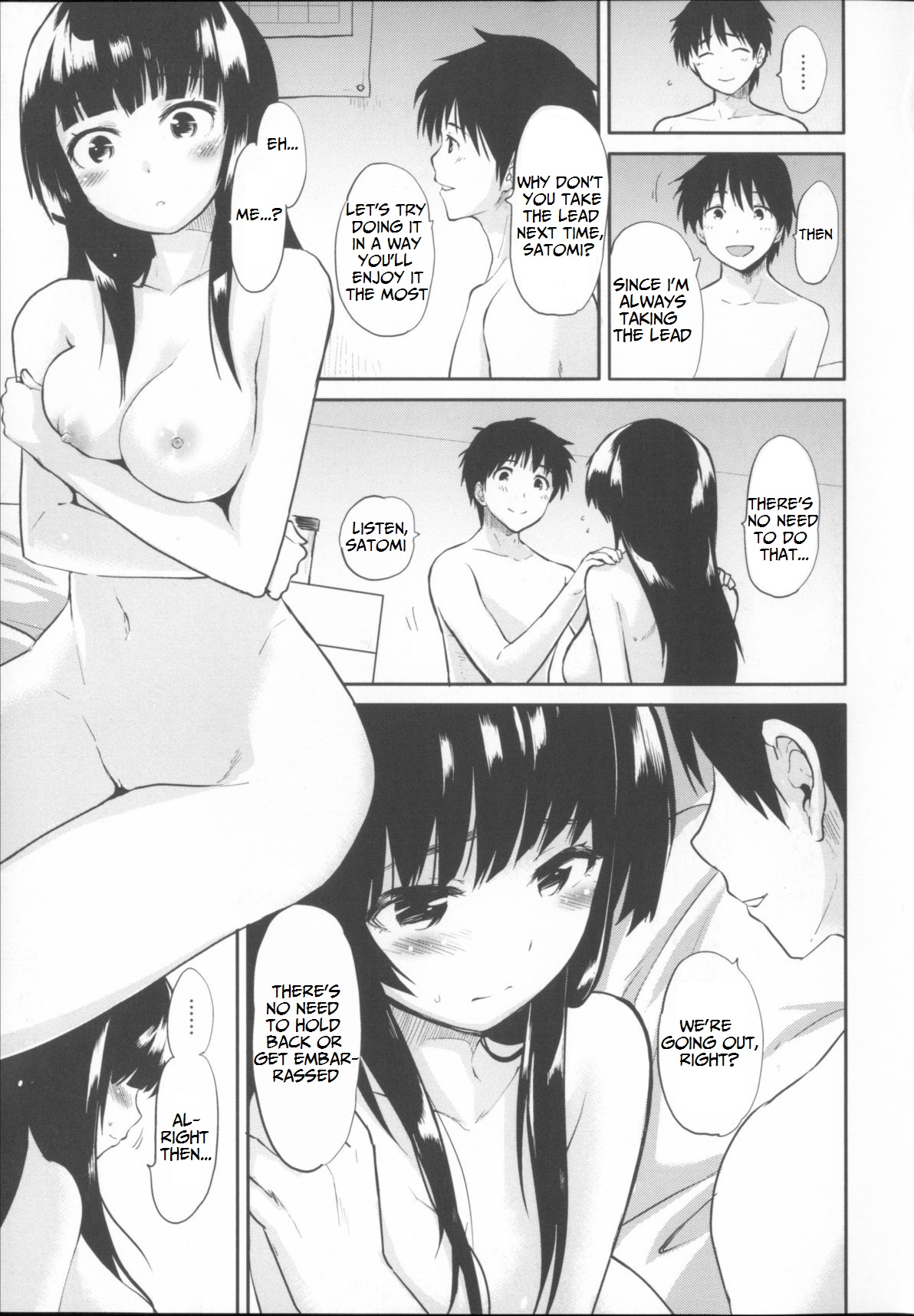 Kaika Switch page 3 full