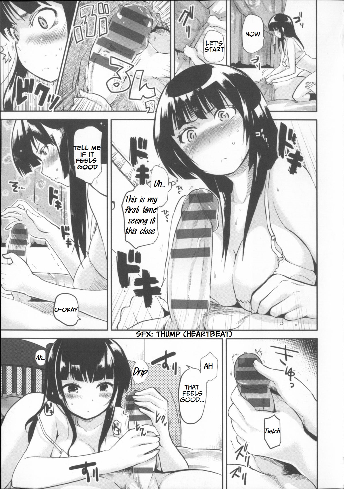 Kaika Switch page 5 full