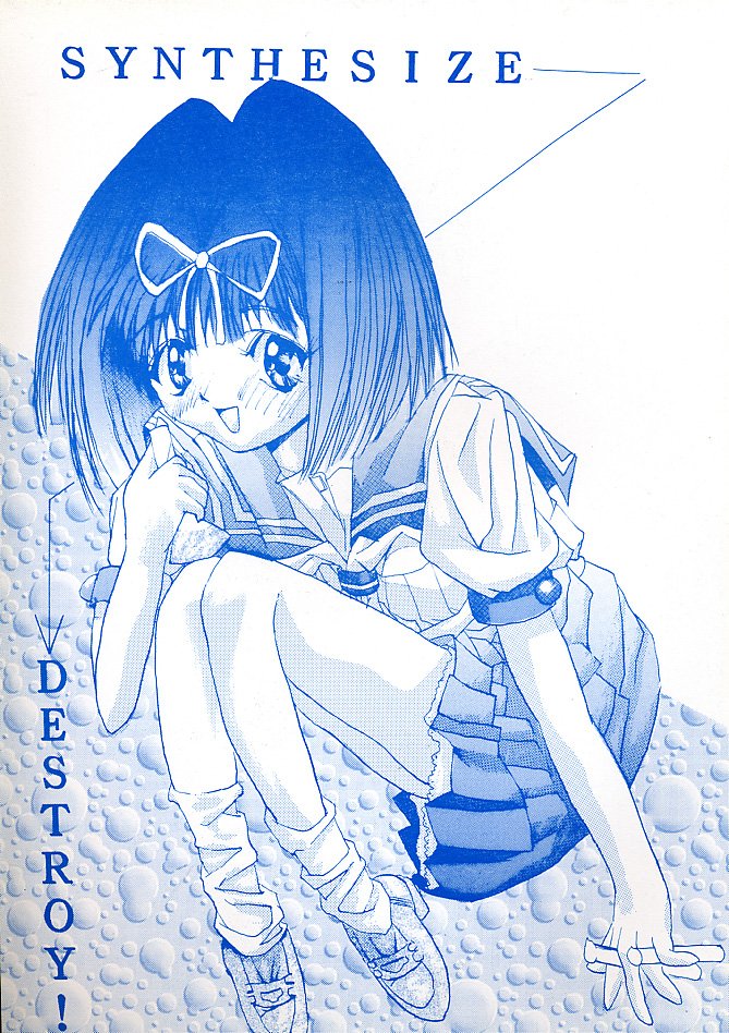 SYNTHESIZE & DESTROY! page 1 full