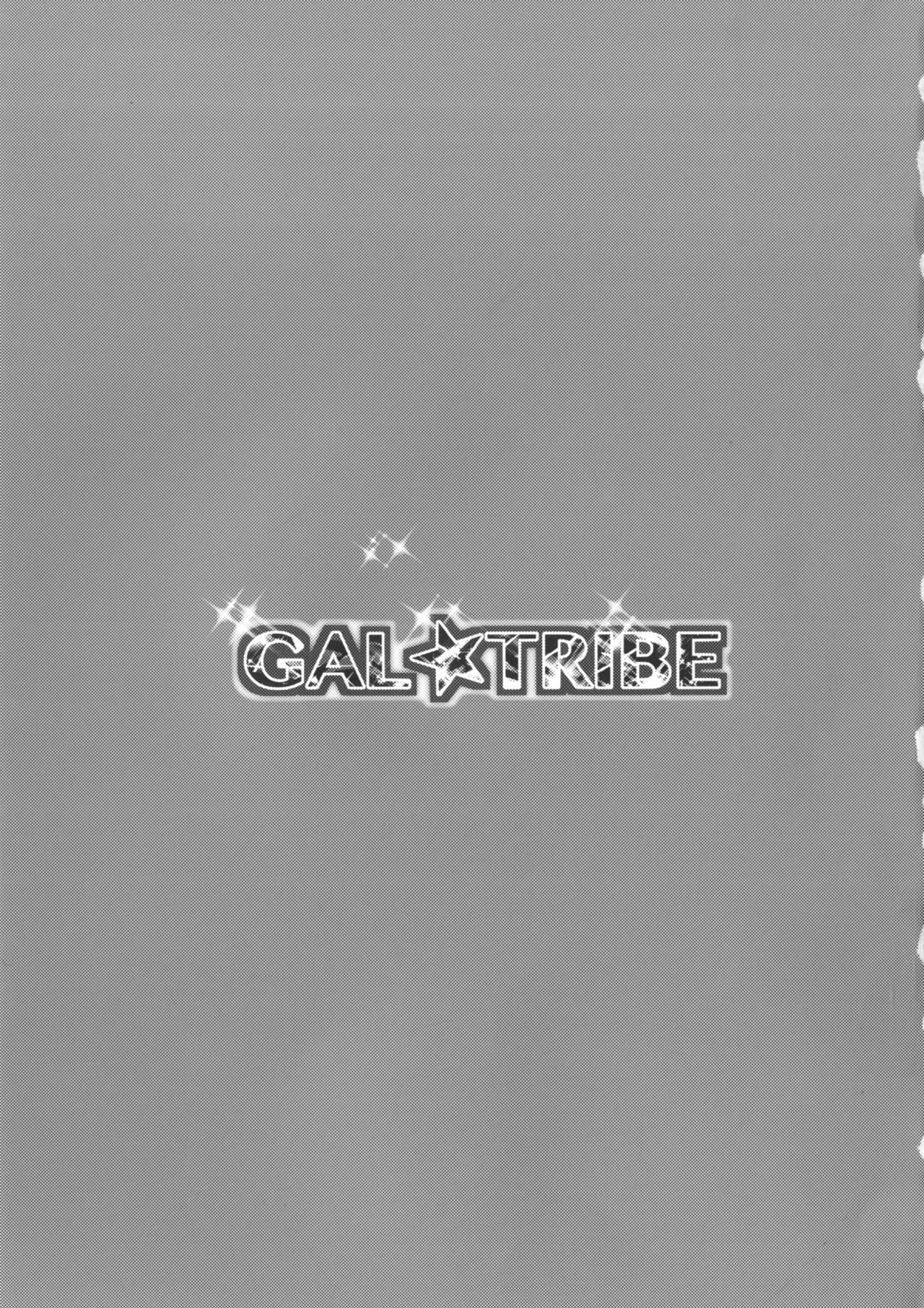 GAL TRIBE page 2 full