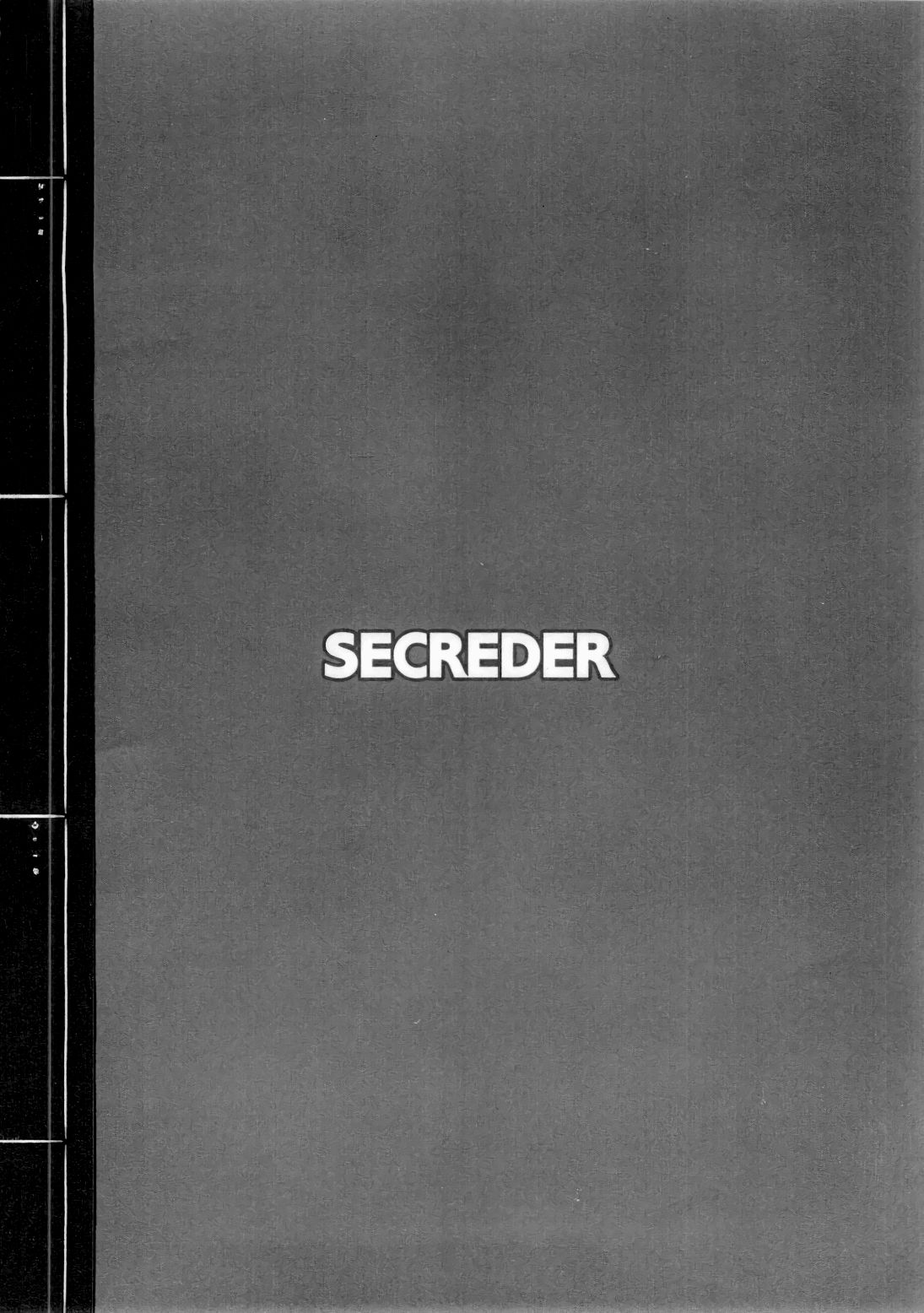 Ayakashi Douchuu ~Kyuusai Copy-shi~ | Ayakashi On The Way ~Help Copy Magazine~ page 8 full