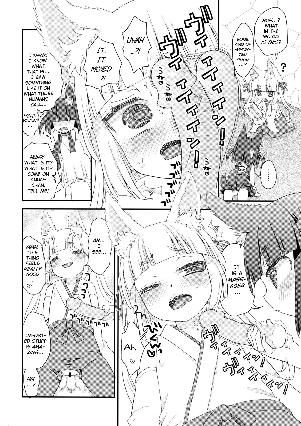 Noja Loli Babaa Kitsune-sama ni Omocha o Hounou Shitemita page 6 full