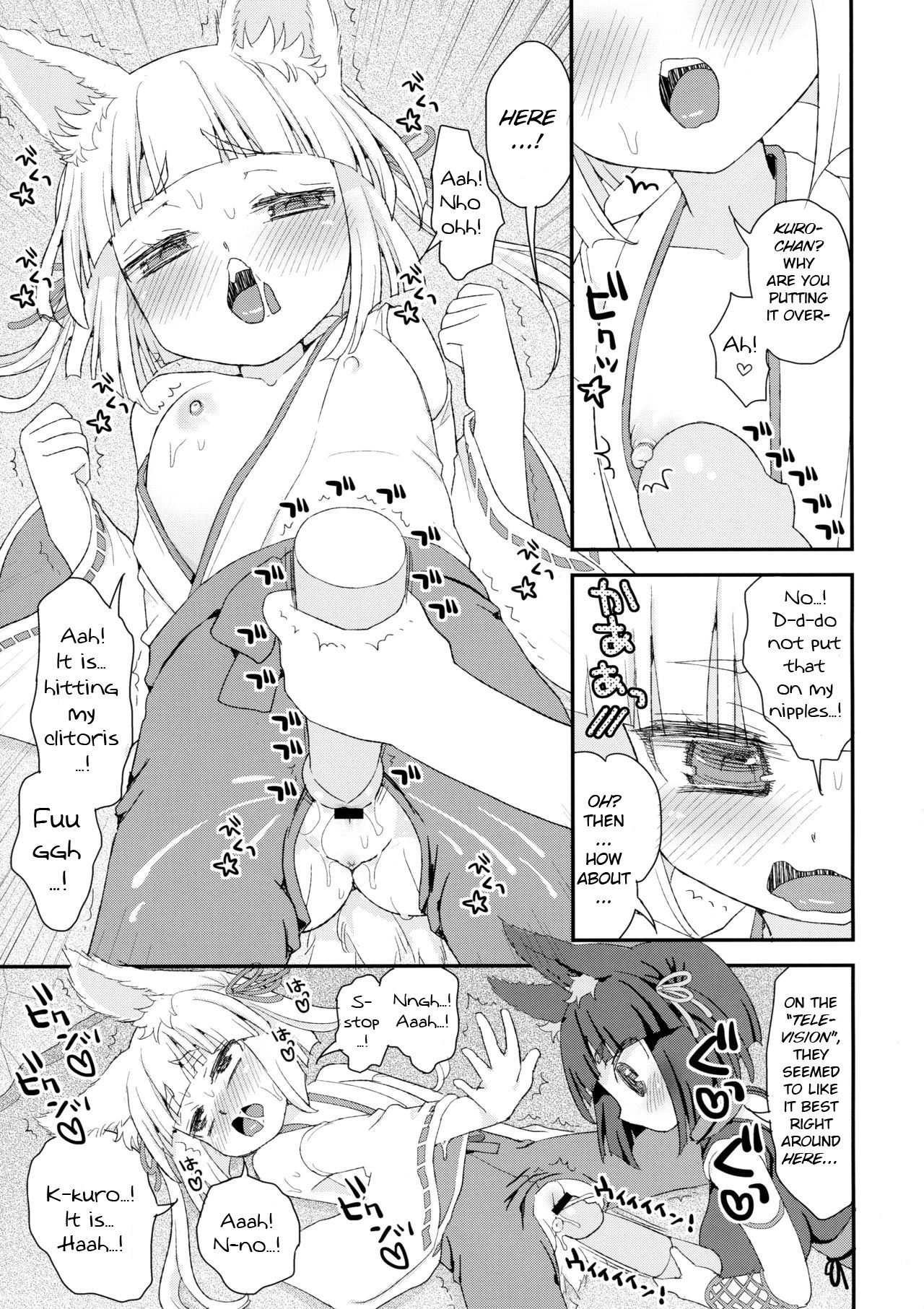 Noja Loli Babaa Kitsune-sama ni Omocha o Hounou Shitemita page 7 full