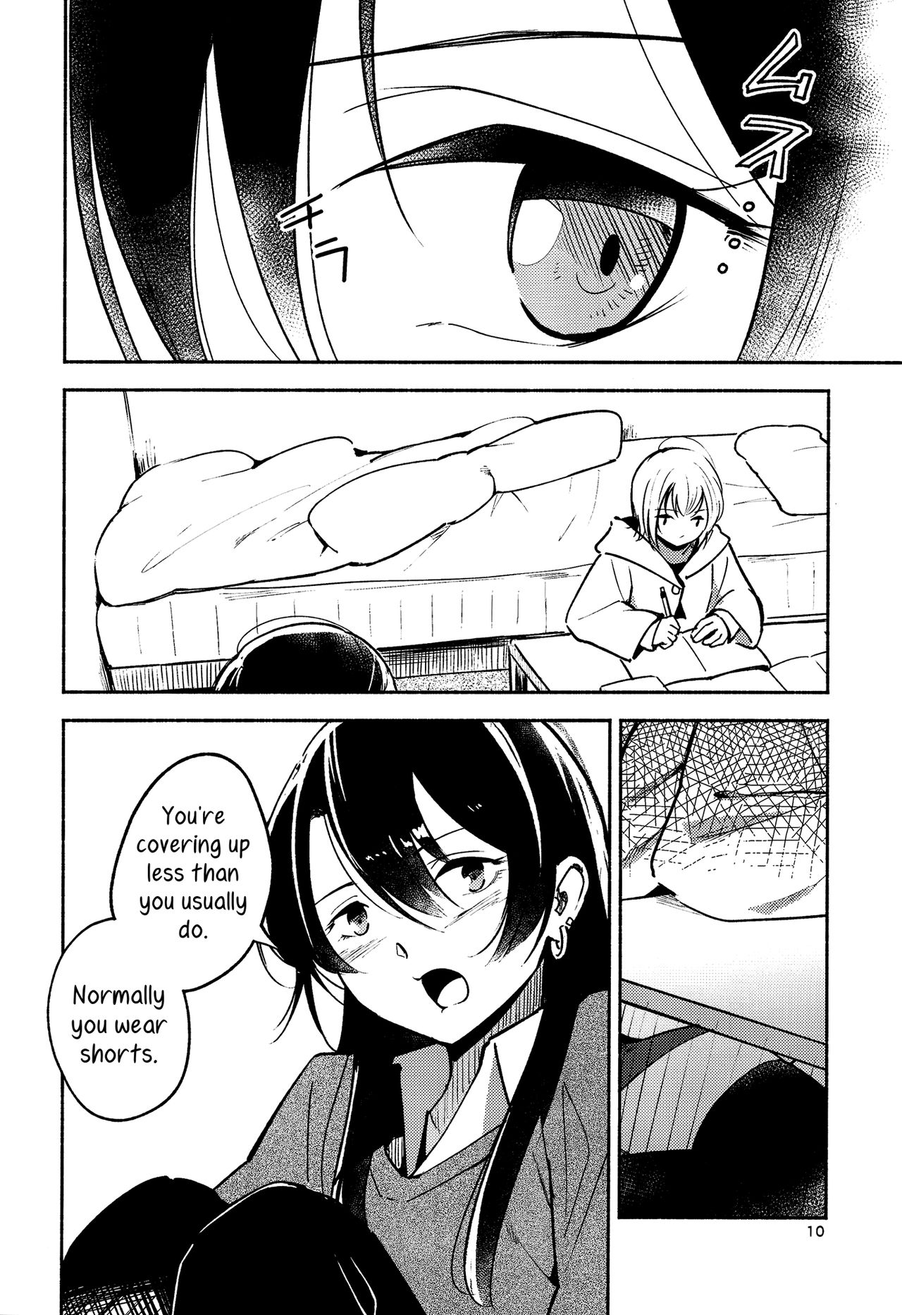 Shiori no Inai Heya -Invitation- | A Room Without Shiori  Invitation  =TV & Yuri-ism= page 10 full