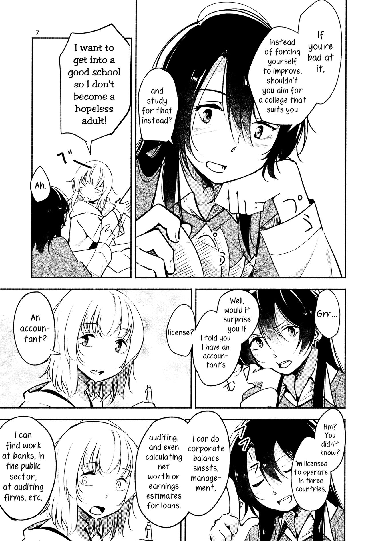 Shiori no Inai Heya -Invitation- | A Room Without Shiori  Invitation  =TV & Yuri-ism= page 7 full