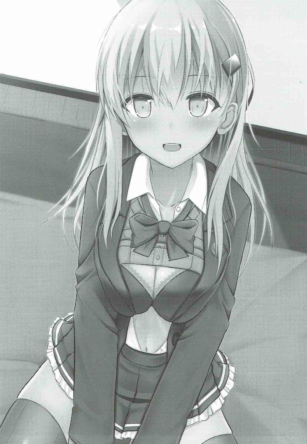 Suzuya Level Kai Ni page 2 full