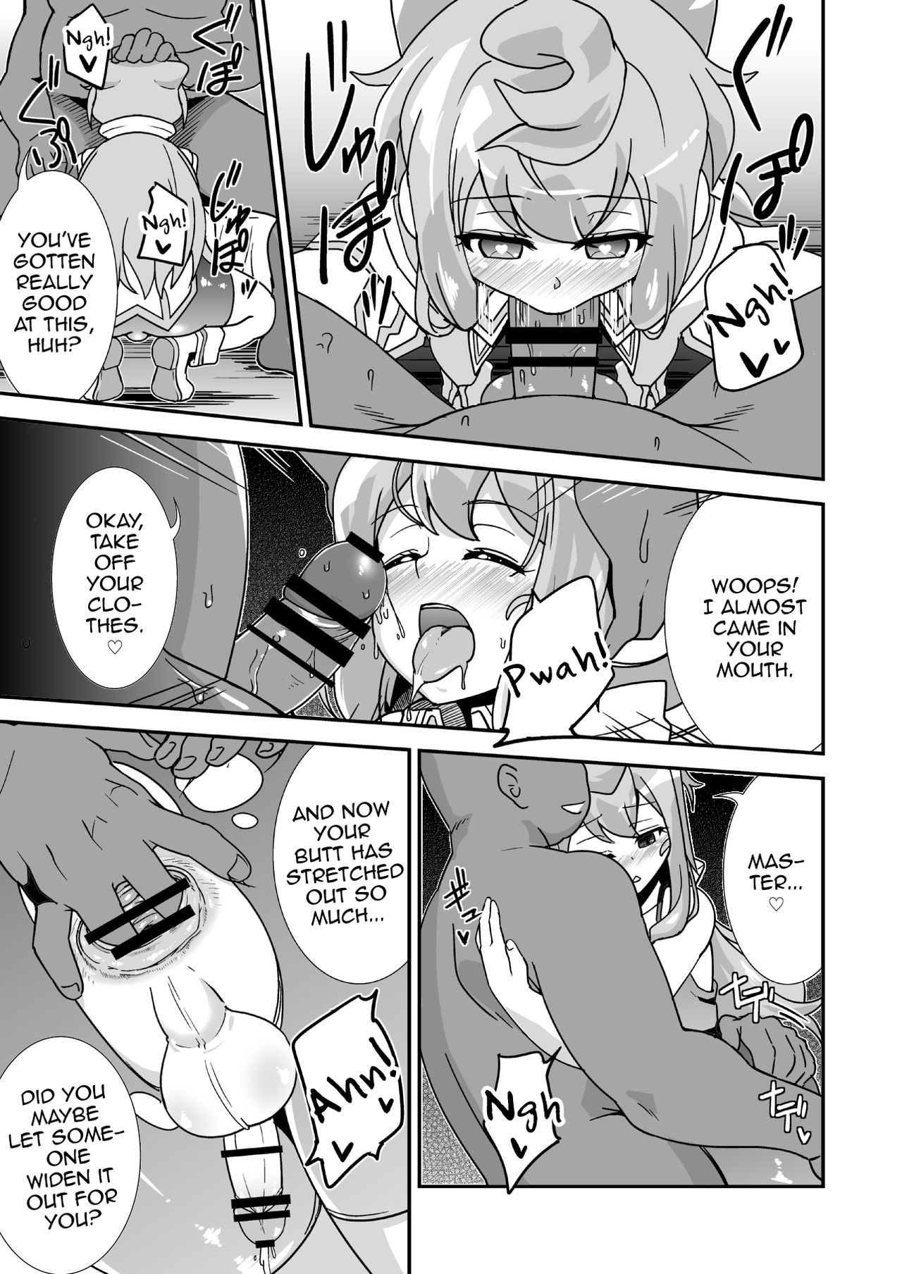 Hacka Doll Otokonoko-tachi no Yasen page 4 full
