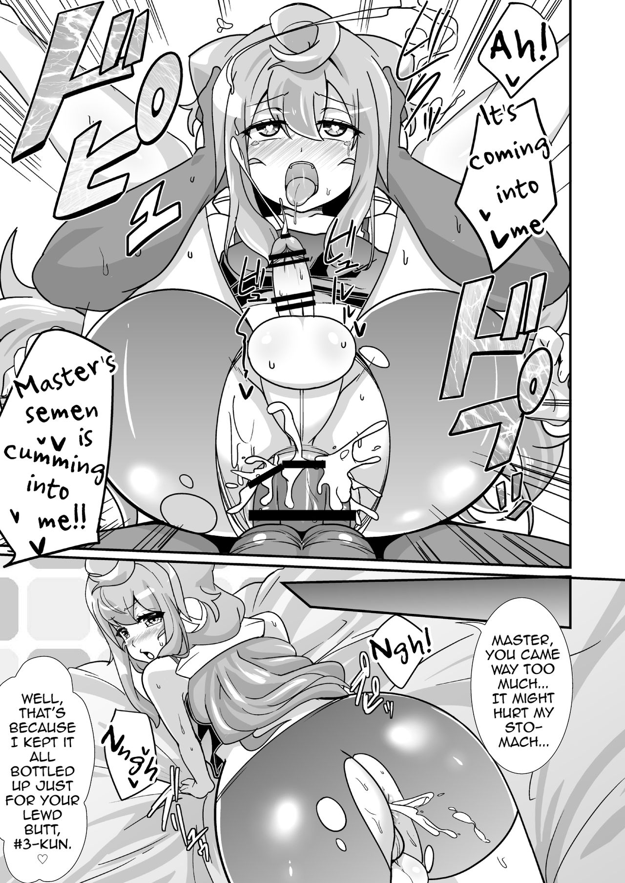 Hacka Doll Otokonoko-tachi no Yasen page 8 full