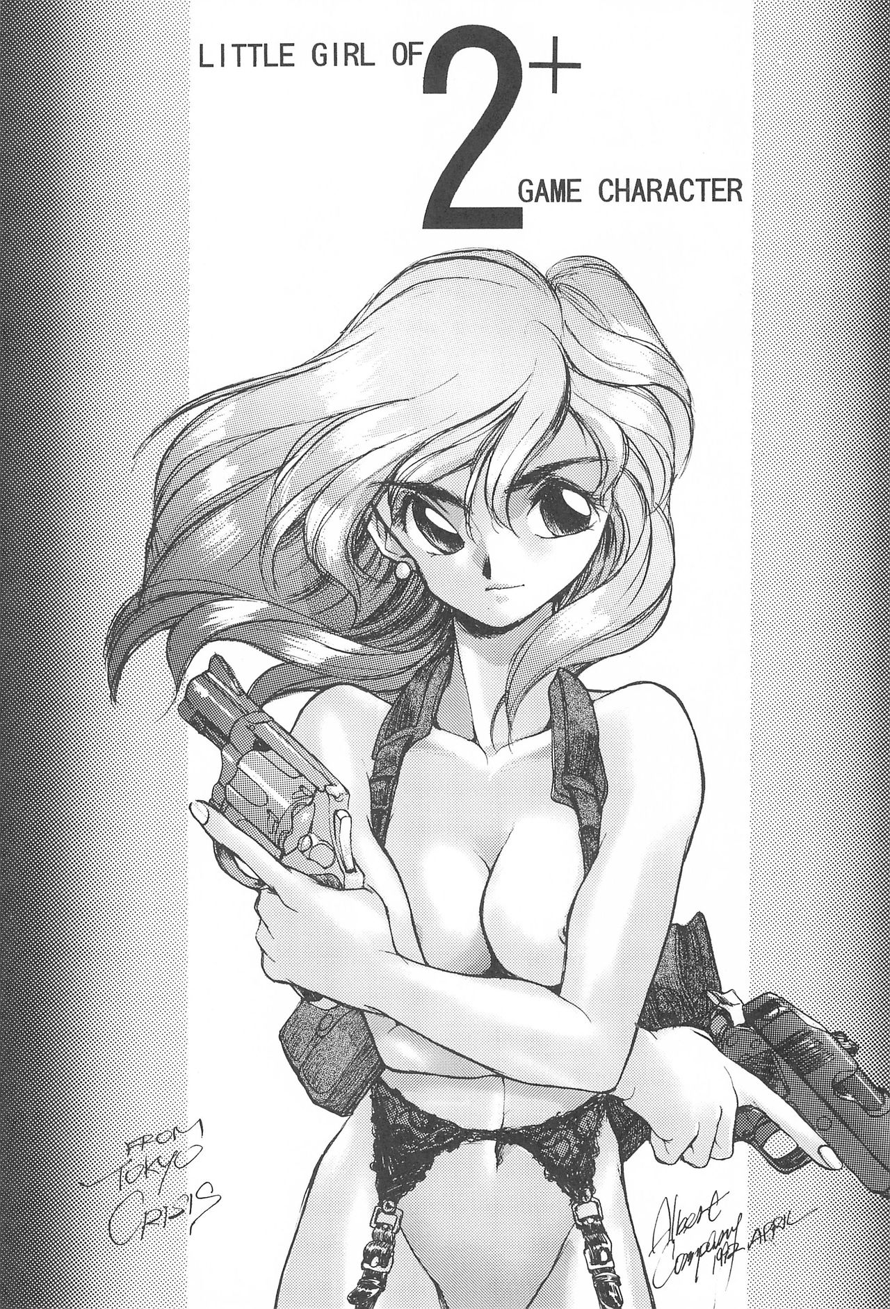 LITTLE GIRLS OF THE GAME CHARACTERS 2+ page 2 full