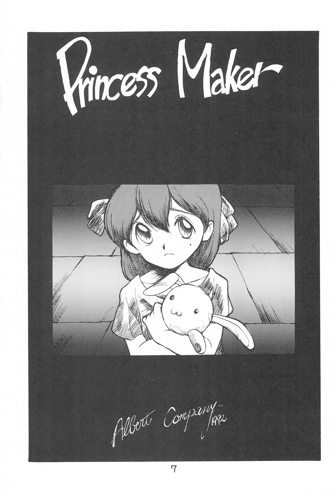 LITTLE GIRLS OF THE GAME CHARACTERS 2+ page 8 full