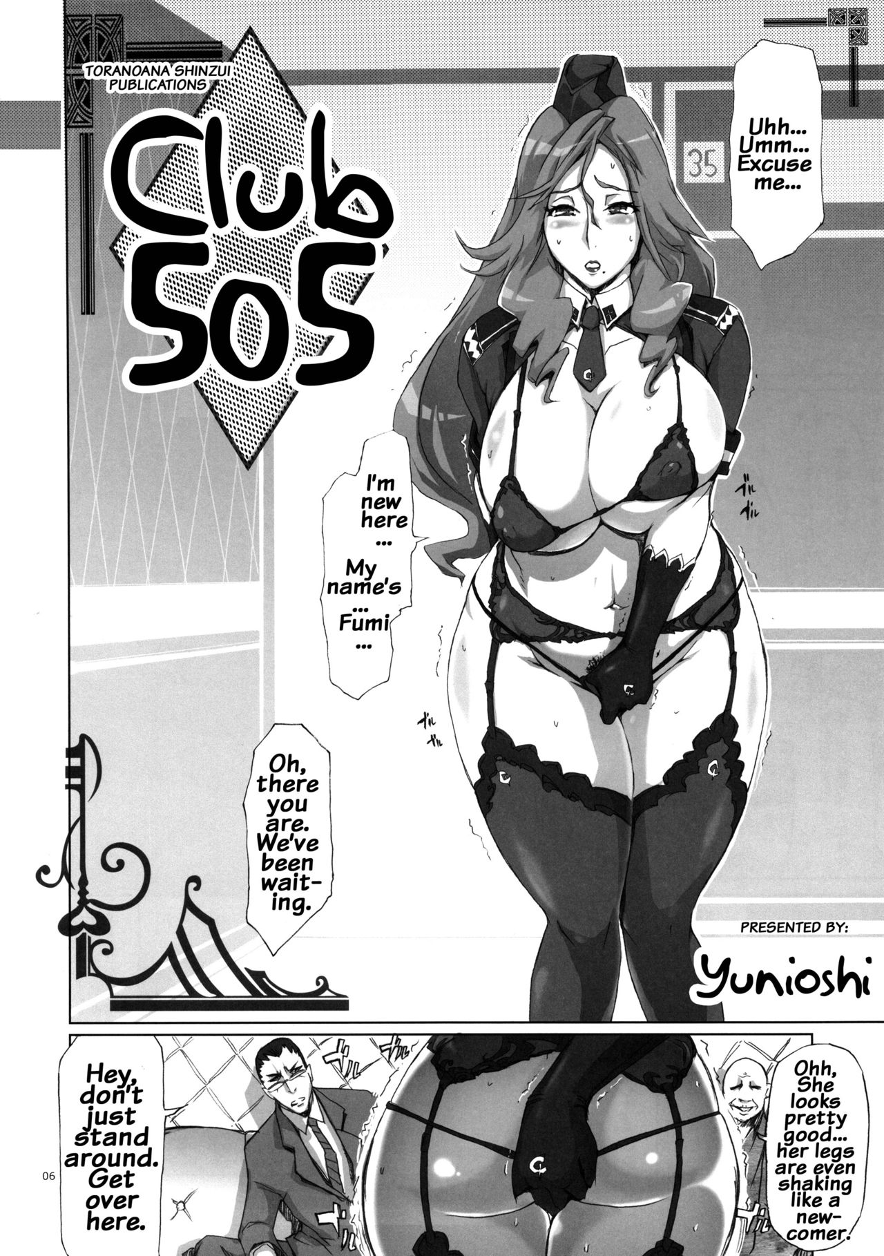 YA-ZY EX 10th anniversary page 5 full