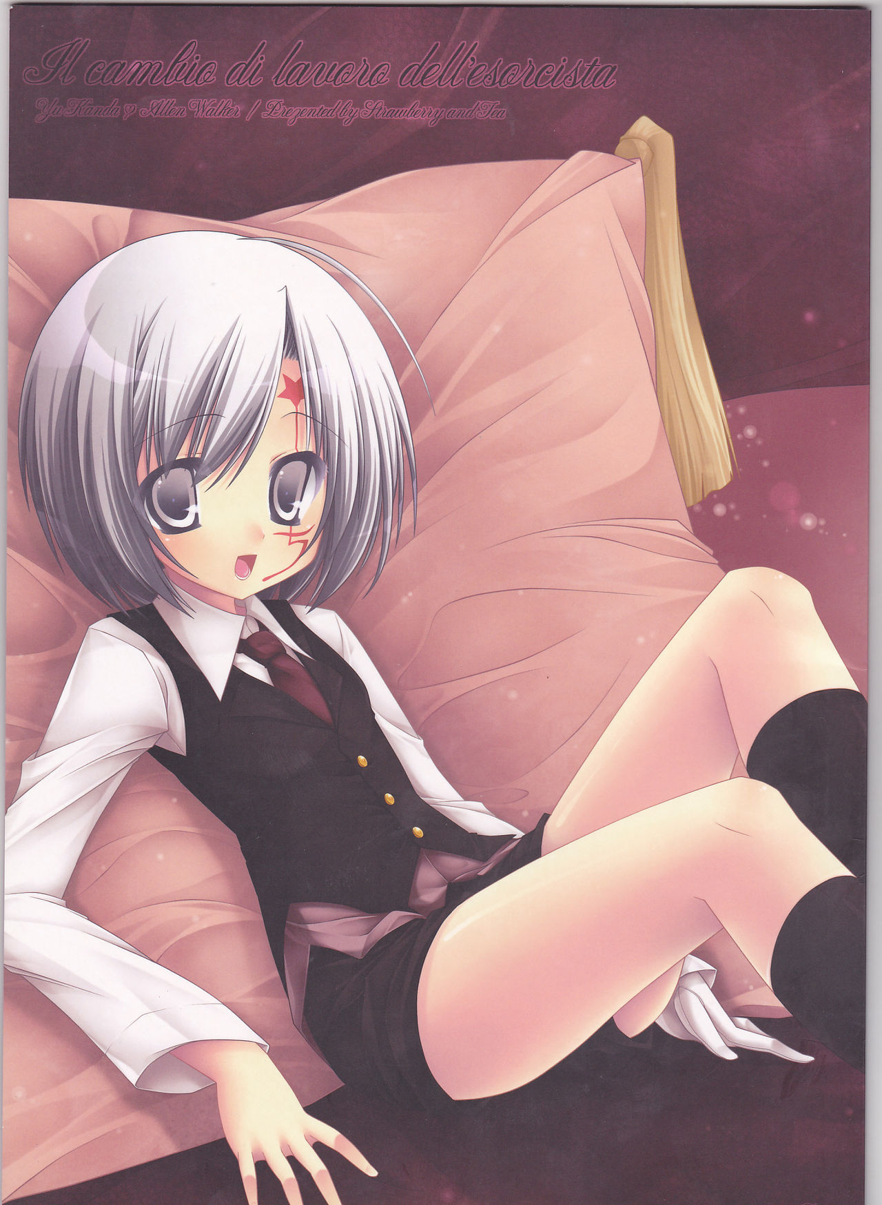 Il cambiodi lavoro dell'esorcista page 1 full