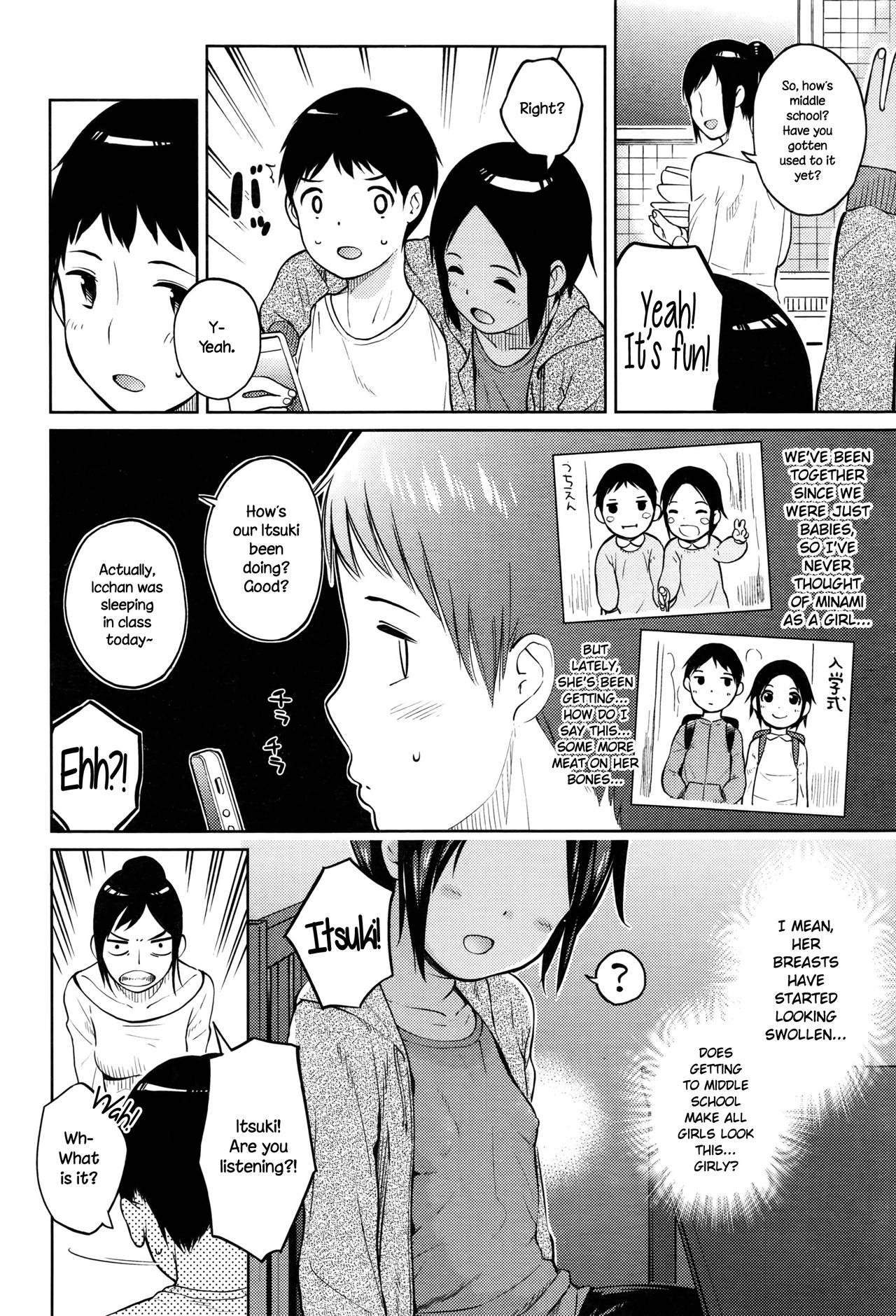Hajimete Doushi | First Times page 2 full