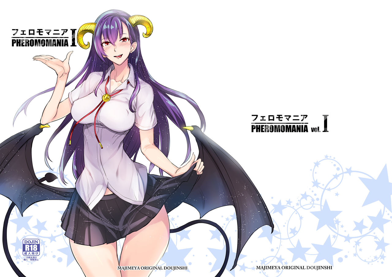 PHEROMOMANIA Vol. 1 page 2 full