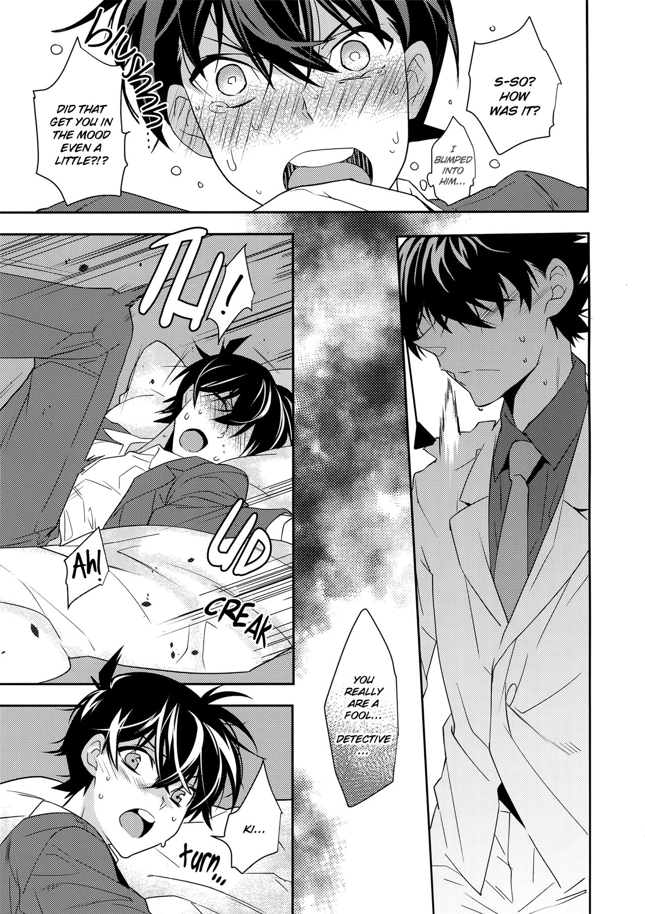 Aphrodisiac page 10 full