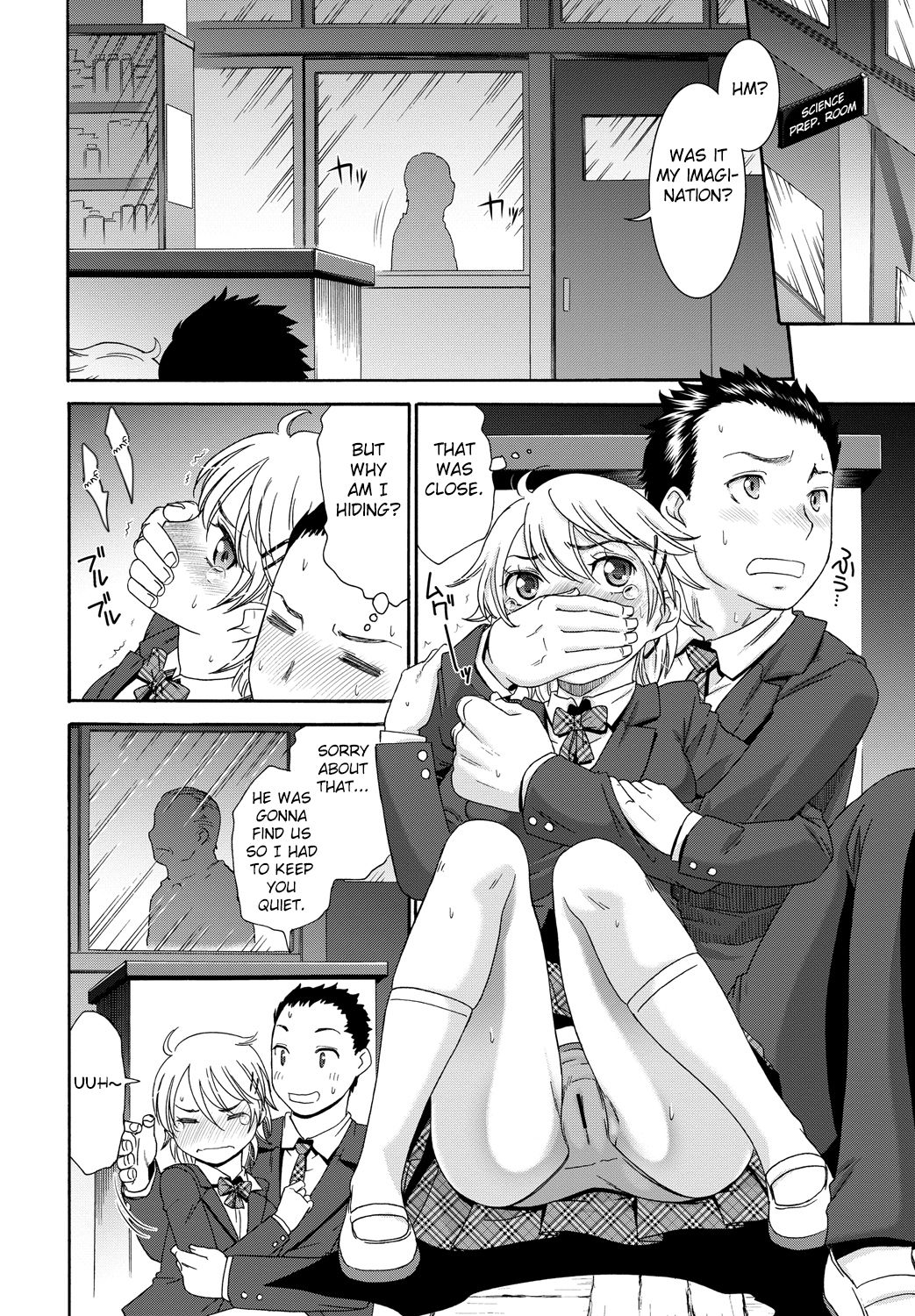 Boyish Boin page 4 full