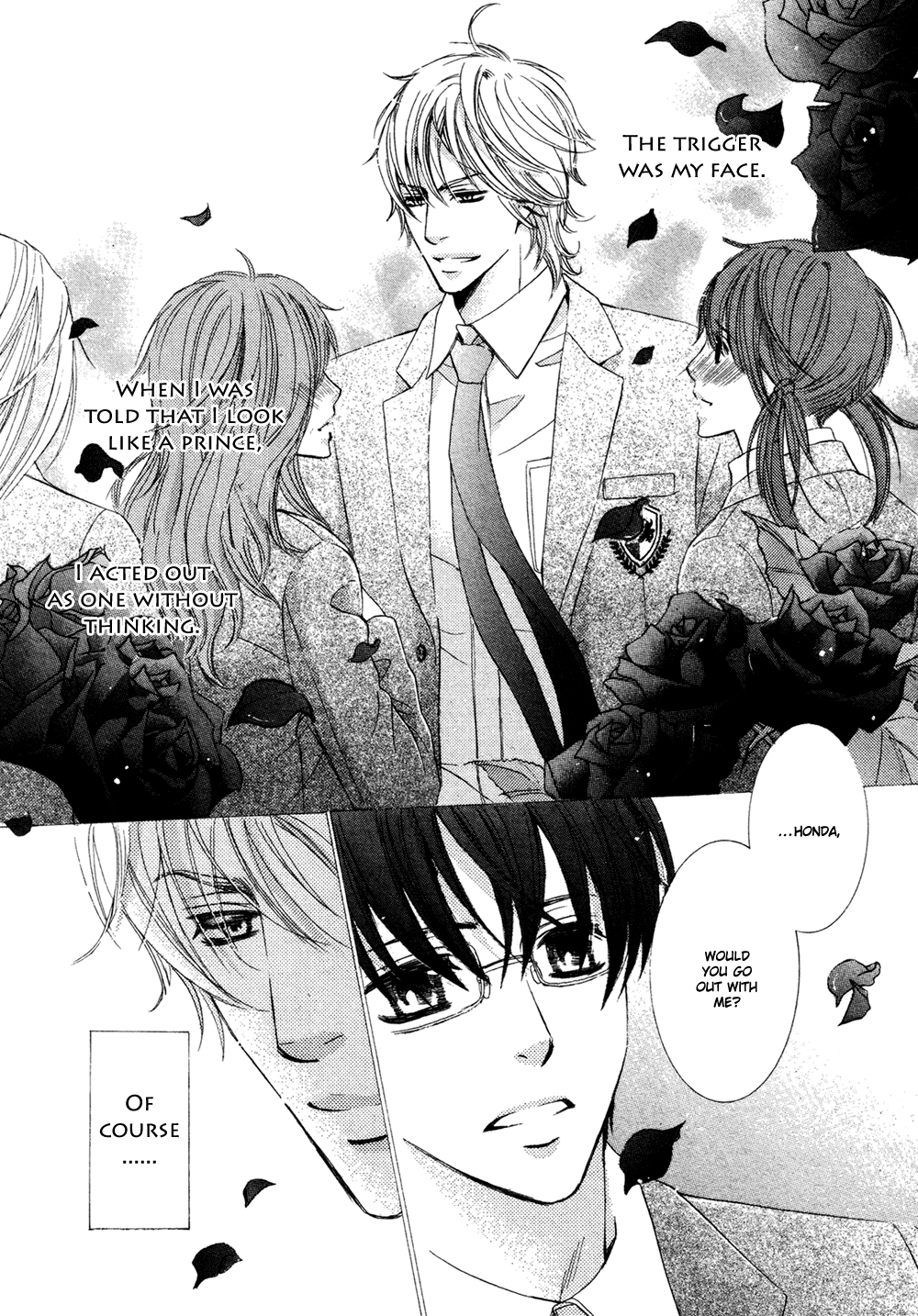 Ouji-sama ni Narenai | Can't Become the Perfect Prince page 2 full