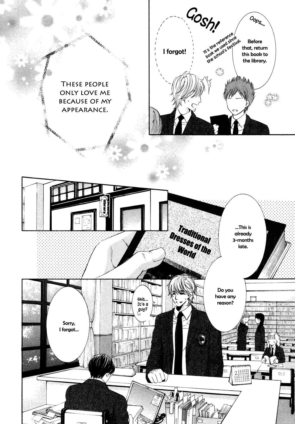 Ouji-sama ni Narenai | Can't Become the Perfect Prince page 5 full