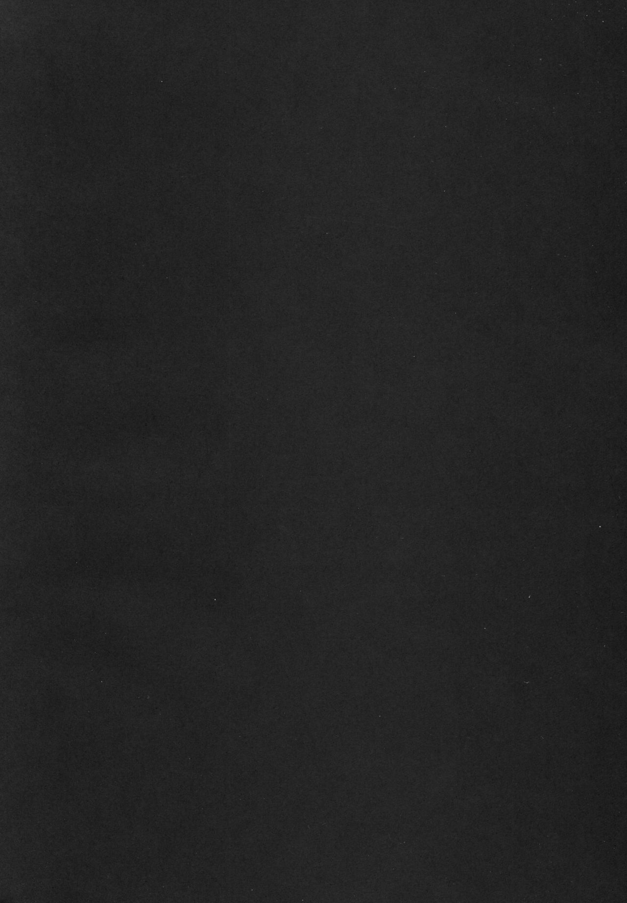 Uchi no Hishokan Tone 4 ~Suiminchuu~ page 3 full