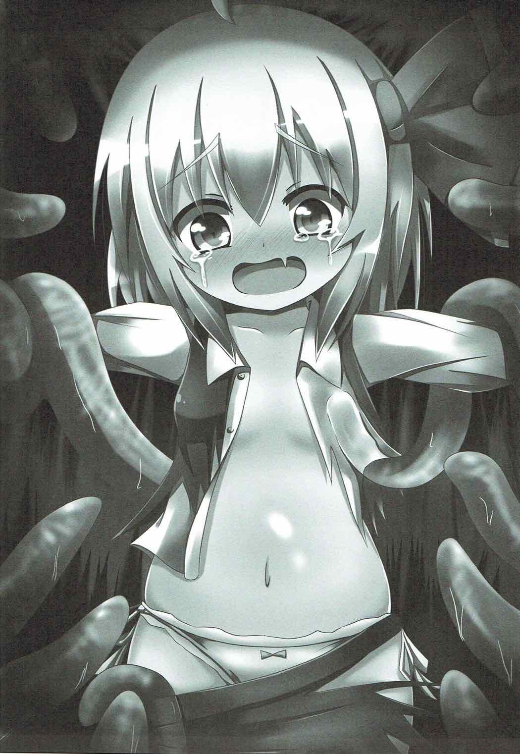 Night Tentacle page 2 full