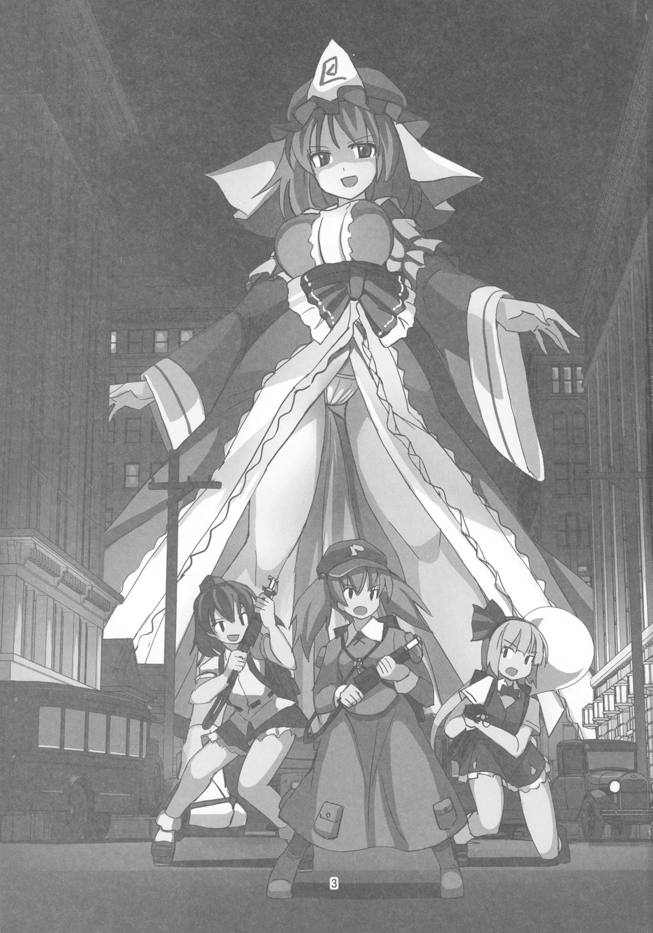 TFC BUSTERS page 3 full