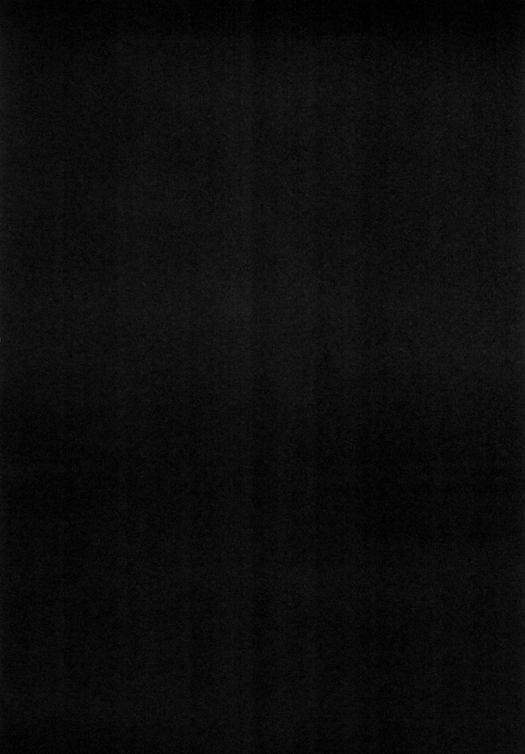 Sora kara Ayaya ga Futtekita! page 4 full