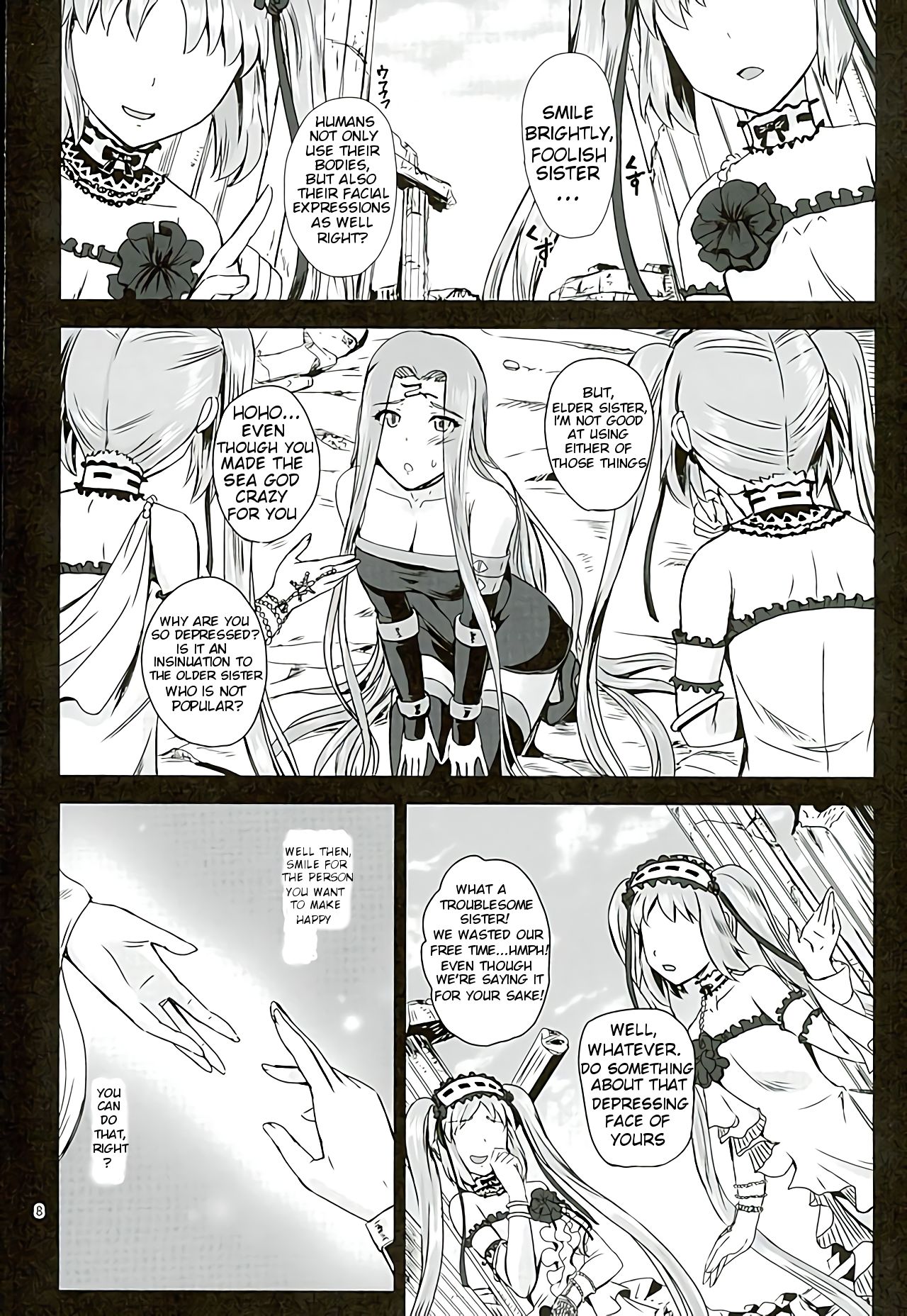 Rider's Heaven+ page 7 full