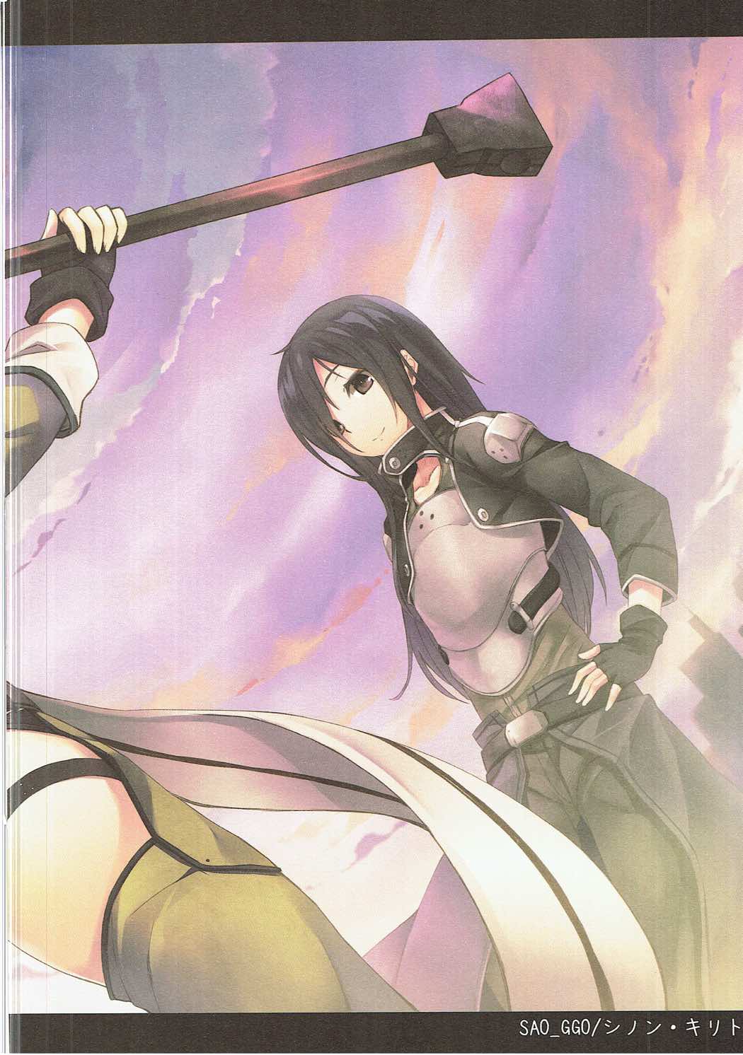 saicoro chick page 3 full