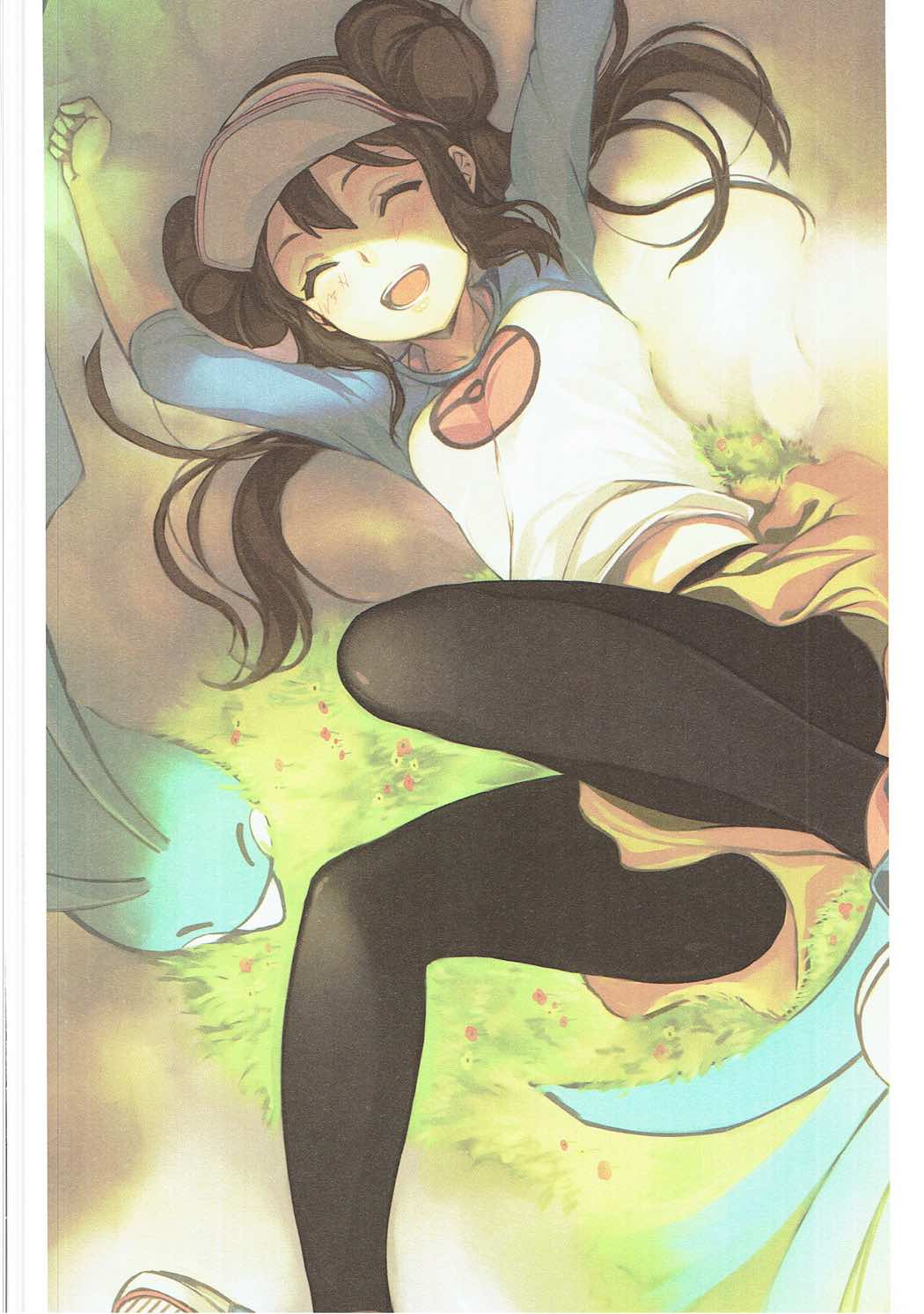 saicoro chick page 7 full