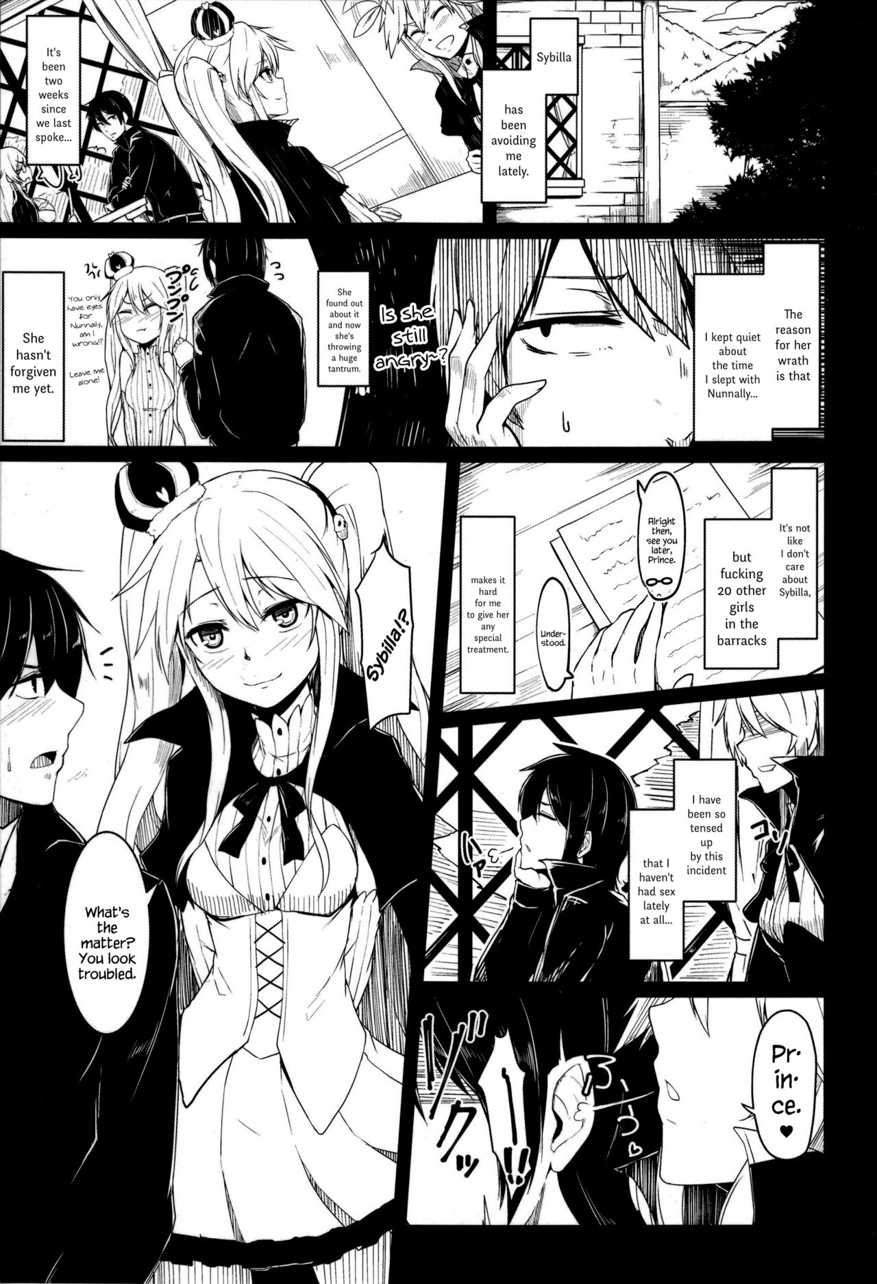 Yamitsuki Sybilla page 4 full