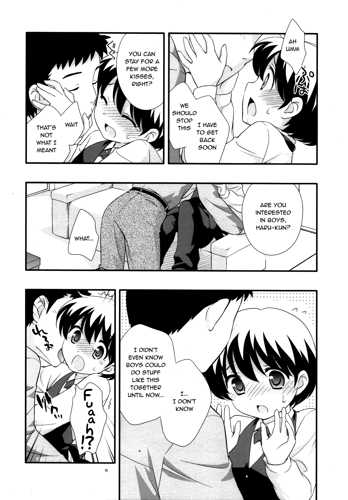 Demae Chuu Desu! page 10 full