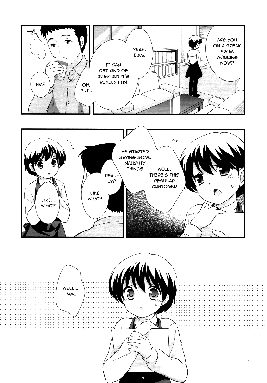 Demae Chuu Desu! page 7 full