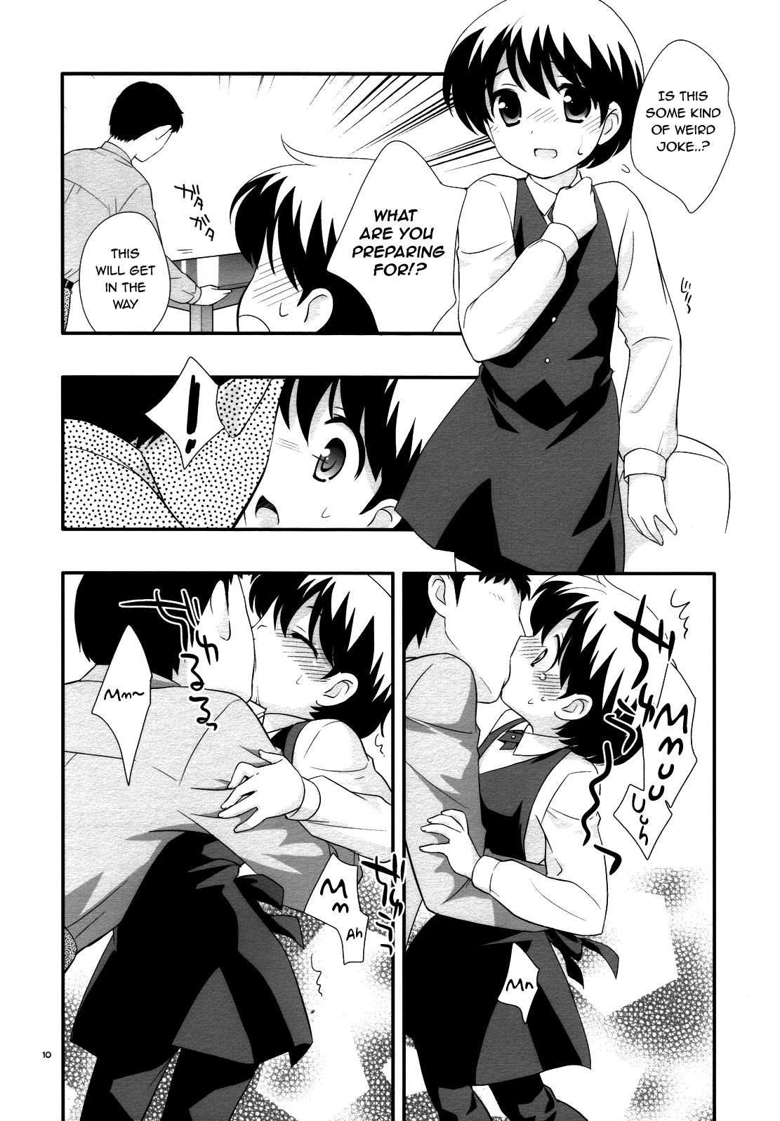 Demae Chuu Desu! page 9 full